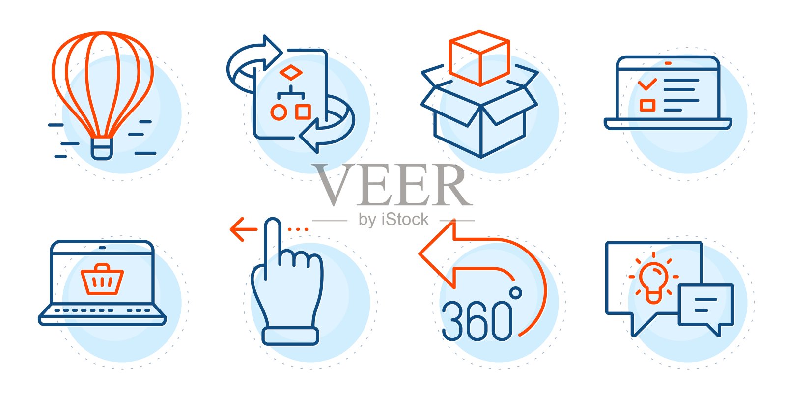 网络讲座,气球和创意灯图标集。网上购物,360度和包装盒标志。向量插画图片素材