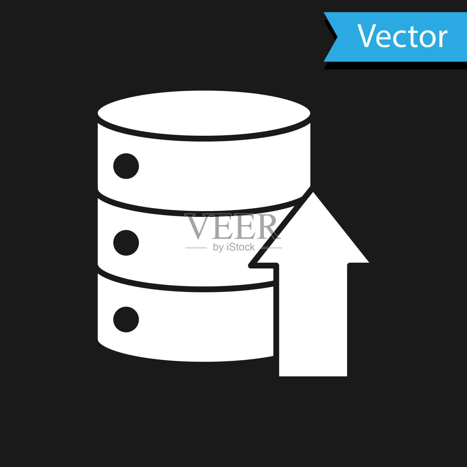 白色服务器数据web托管图标隔离插画图片素材