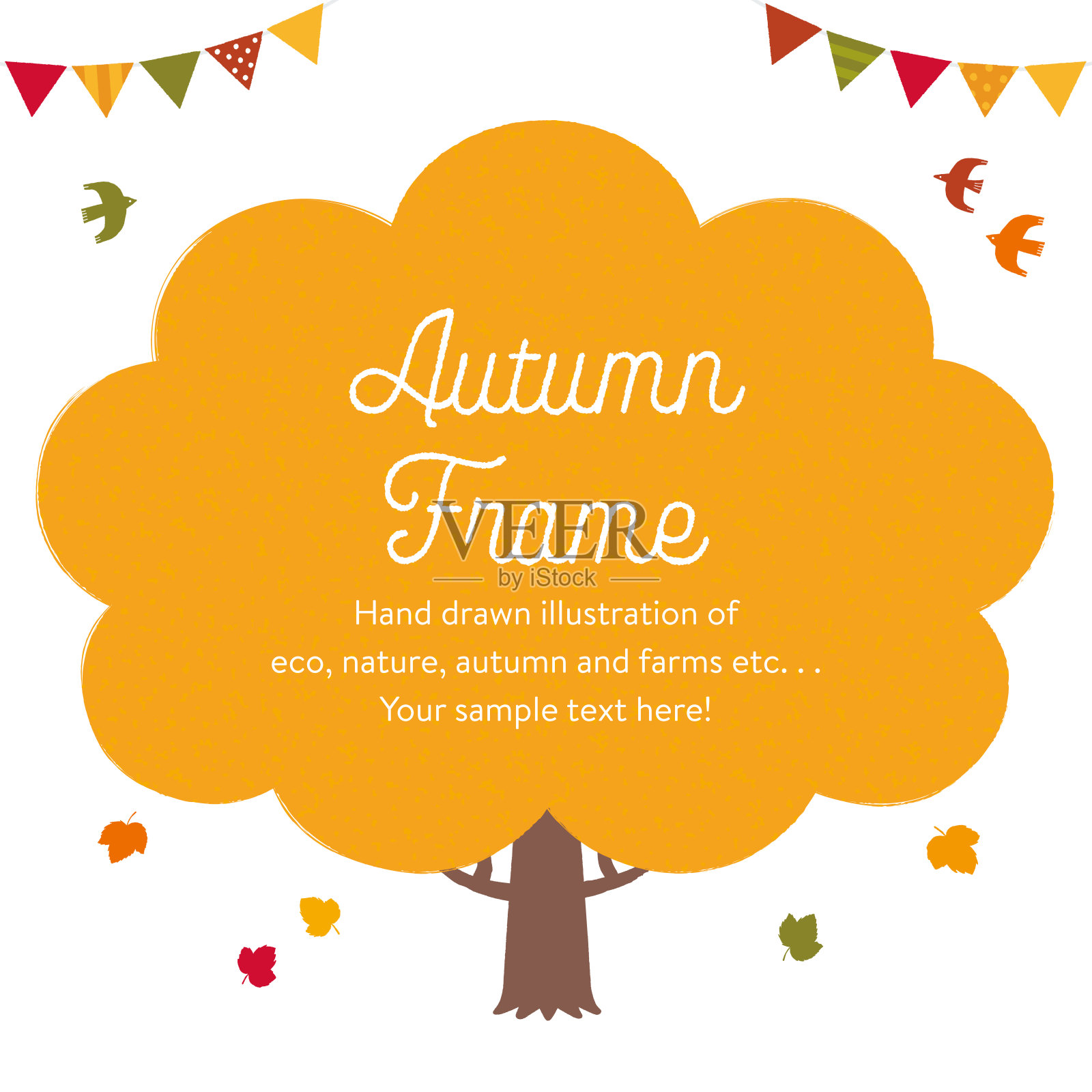 秋天的框架插图的白色背景插画图片素材