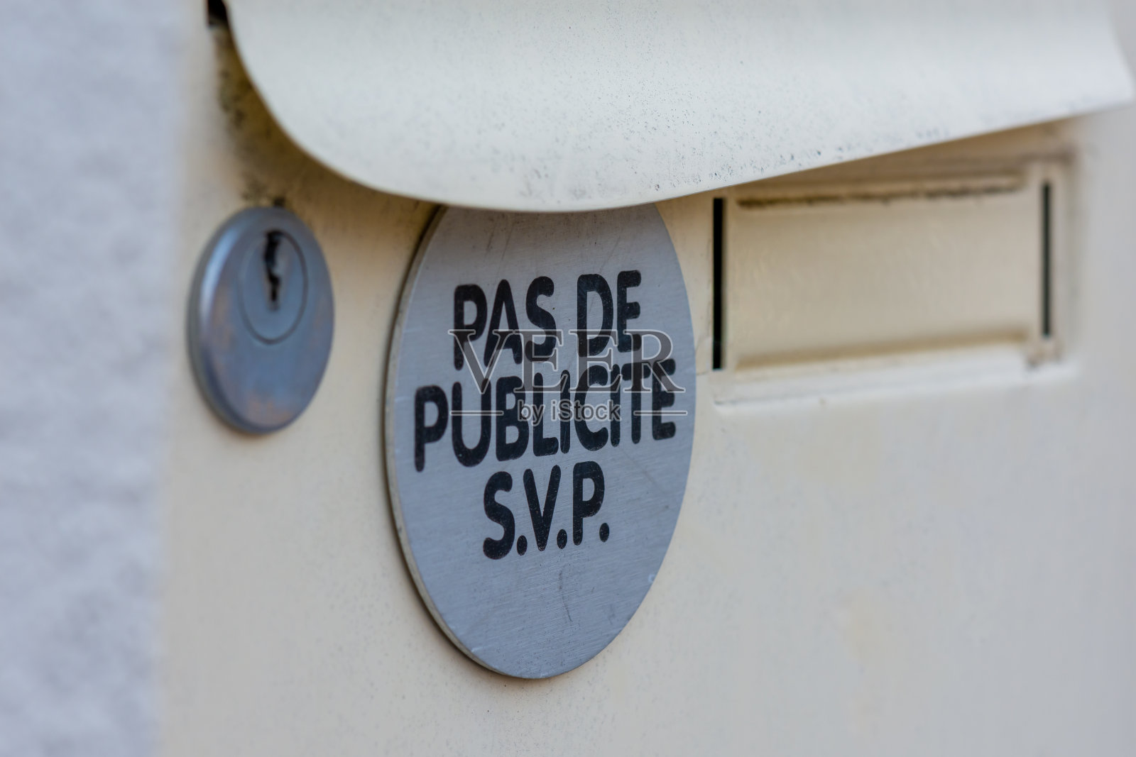 信箱上用法语写着:“请勿刊登广告”。法国照片摄影图片