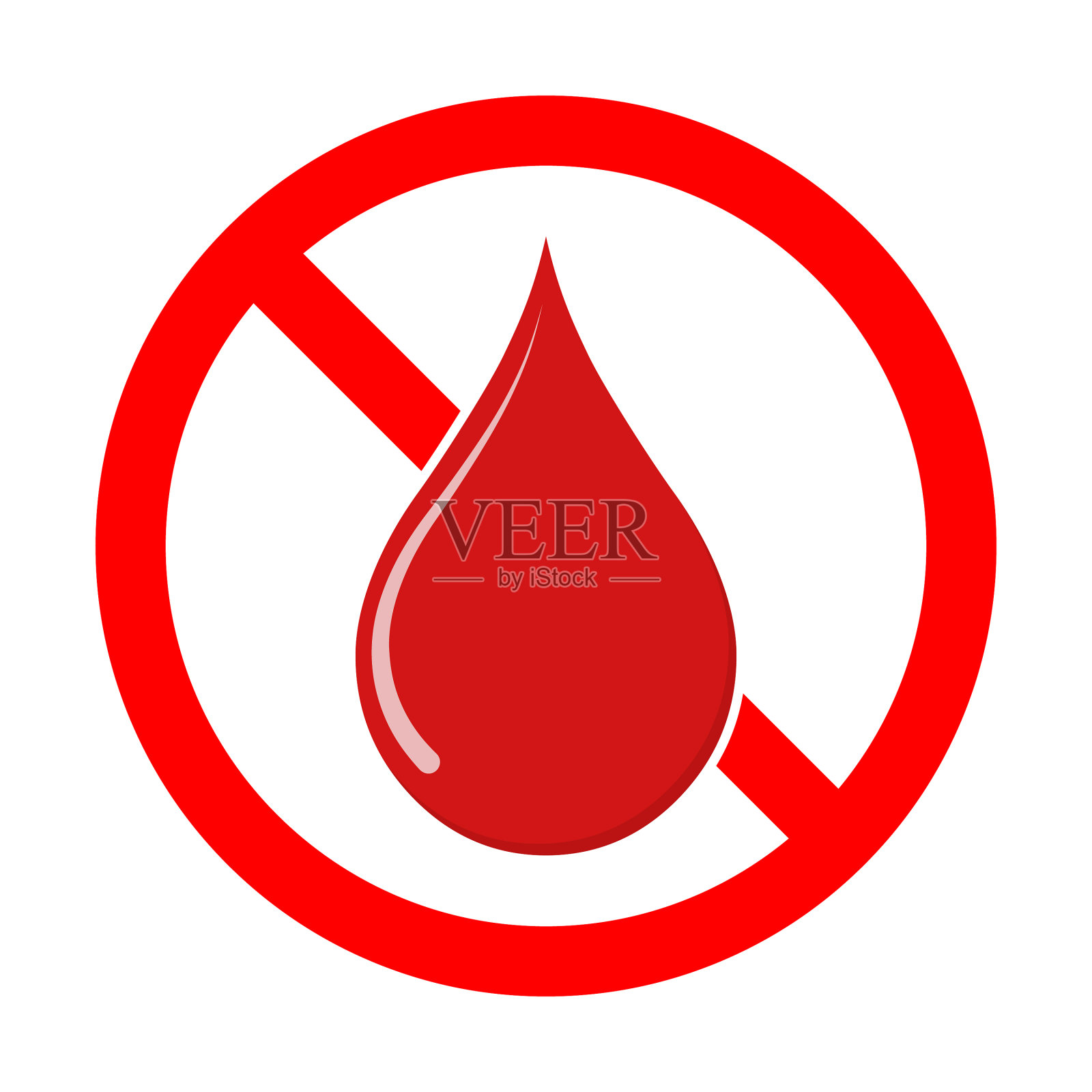 签名禁止献血插画图片素材