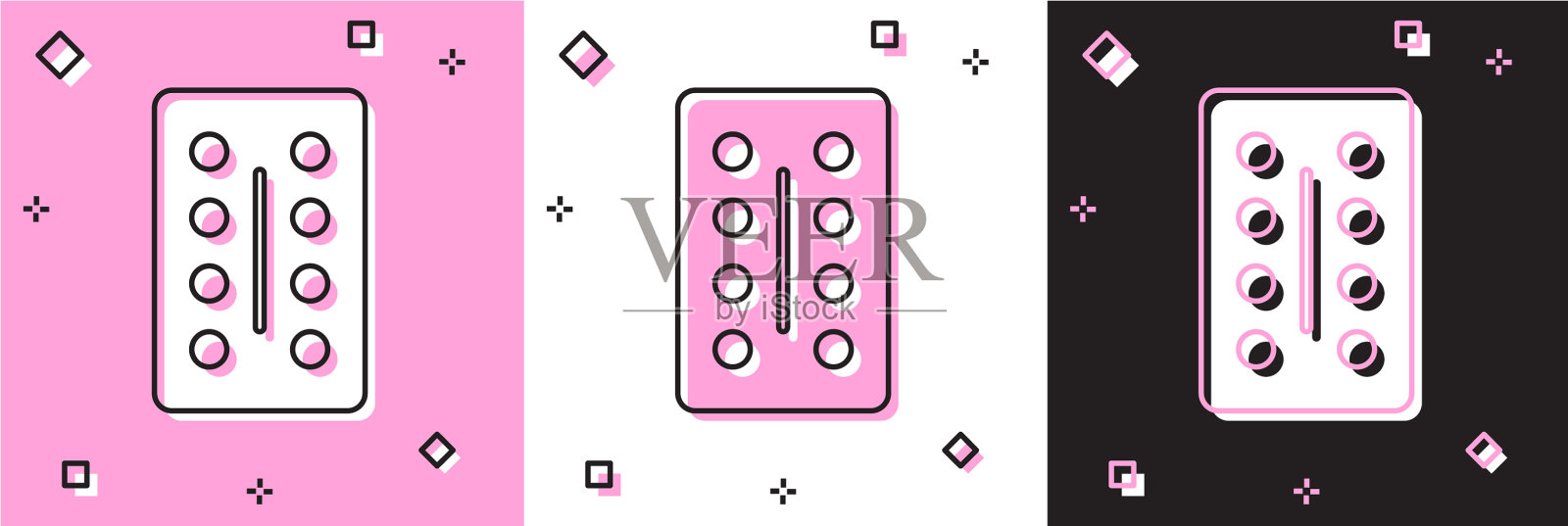 集丸在吸塑包装图标孤立在粉红色插画图片素材