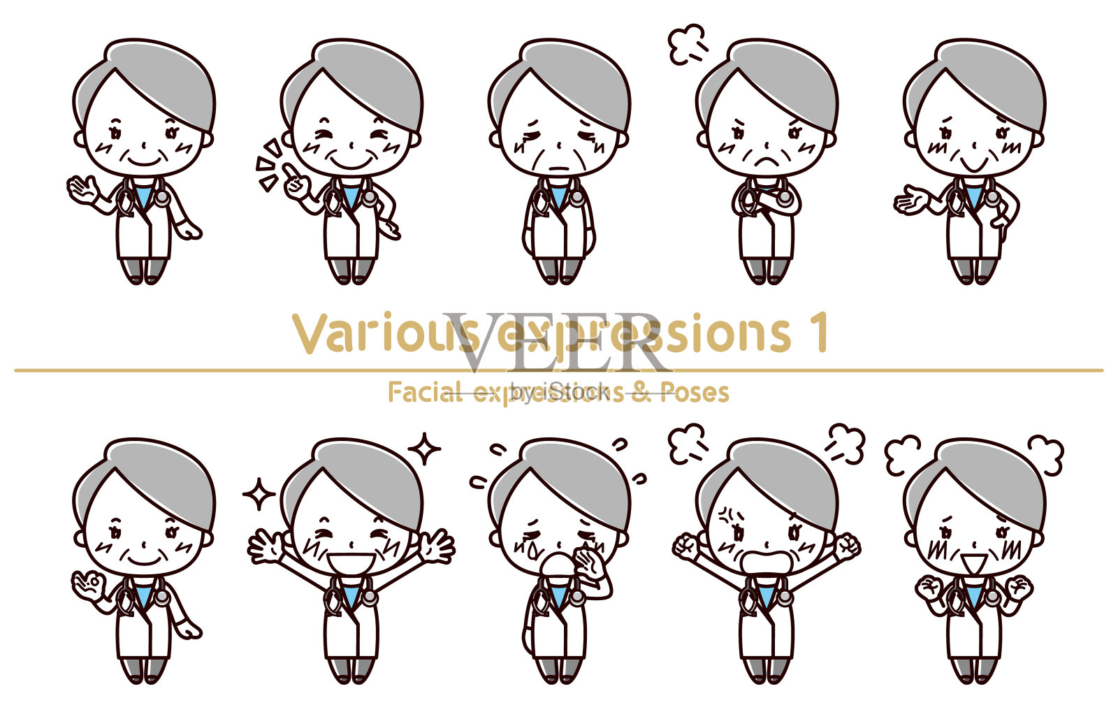 面部表情和姿势/各种表情1 /女医生插画图片素材