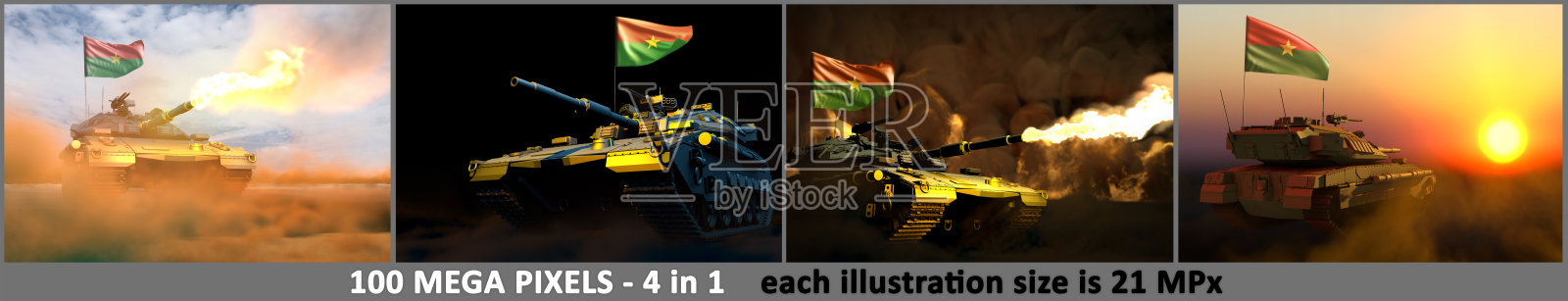 布基纳法索军队概念- 4高度详细的坦克插图与设计,不存在与布基纳法索国旗和自由的地方,为您的文本,军事3D插图照片摄影图片