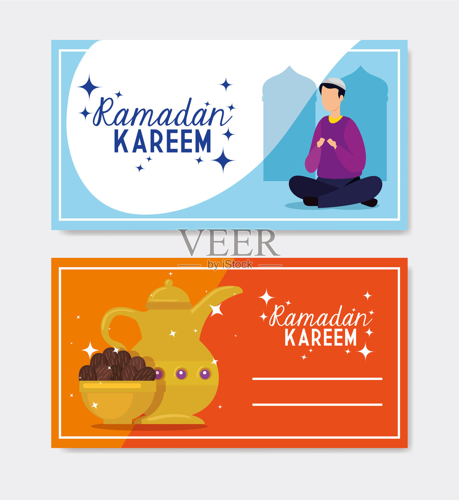 装饰海报斋月kareem图标素材