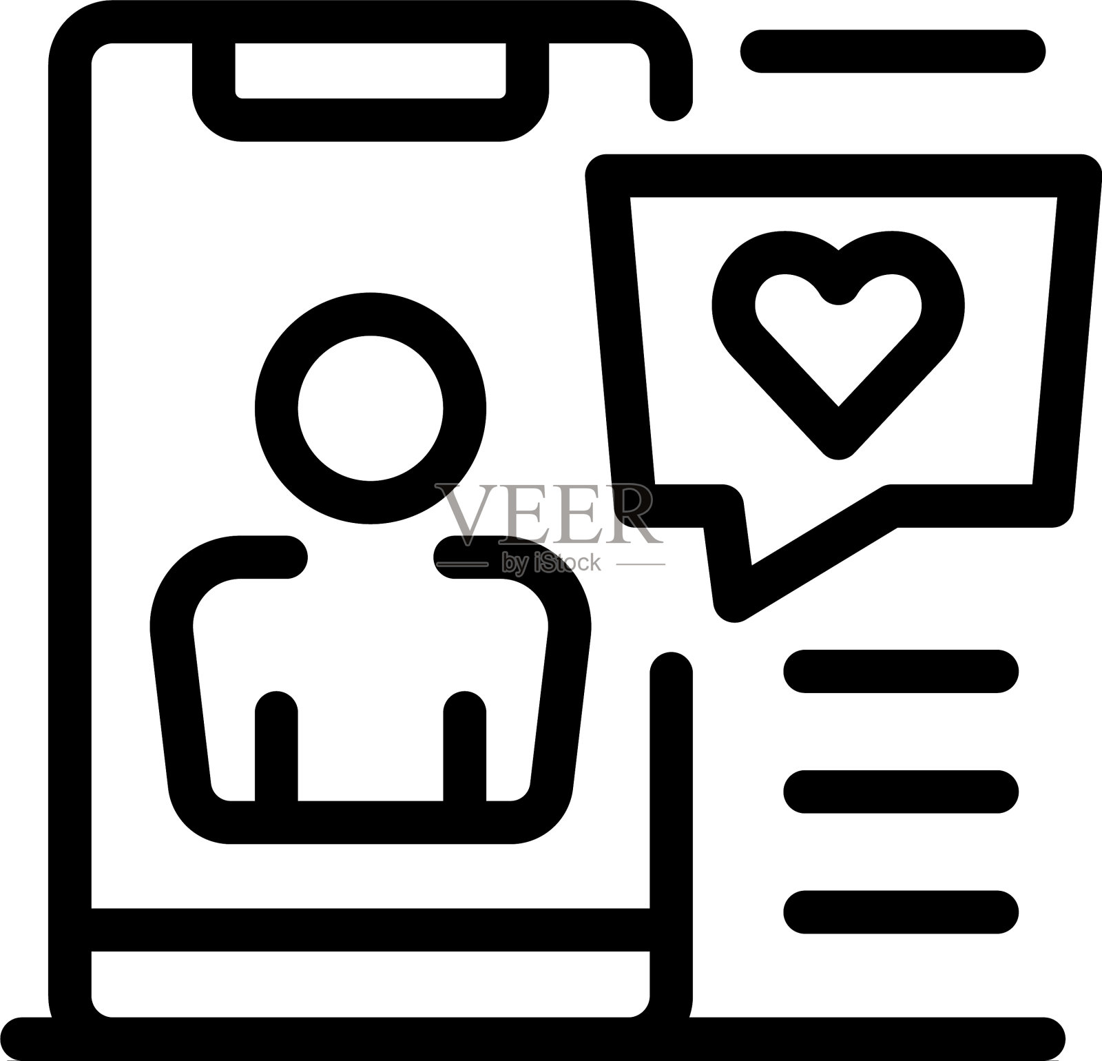 爱聊天图标轮廓风格图标素材