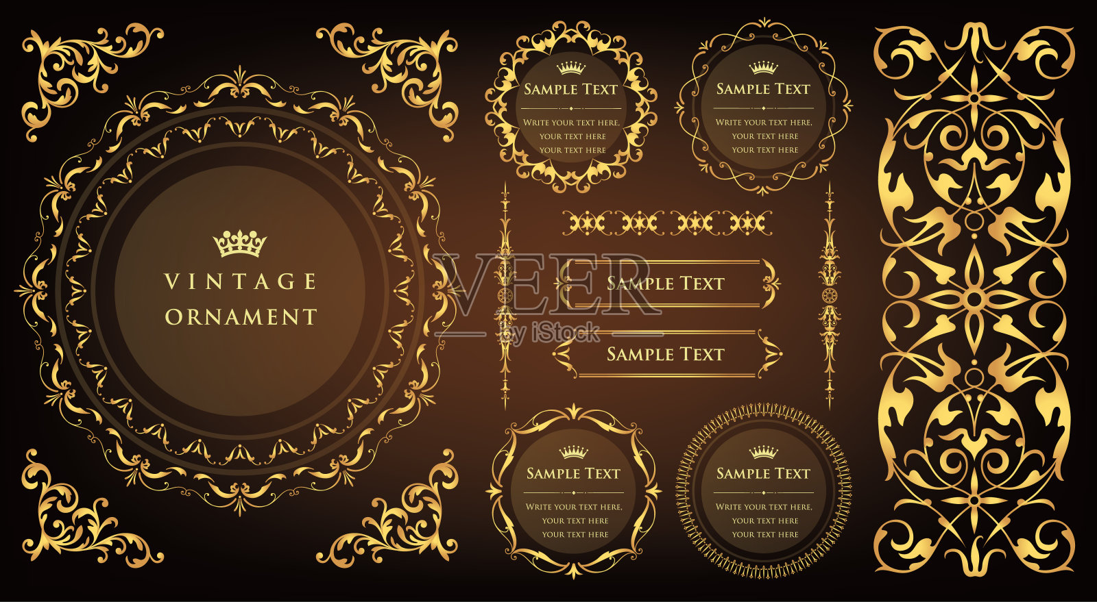 复古饰品集插画图片素材