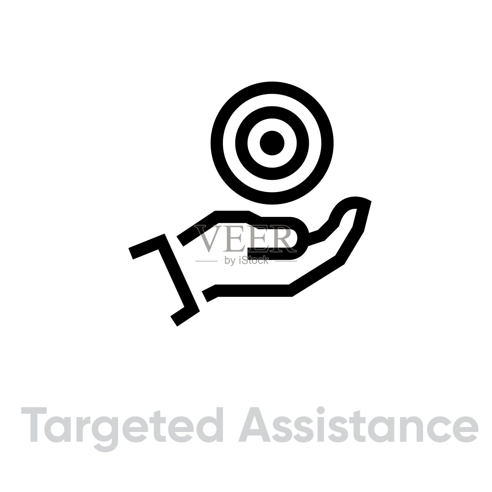 目标协助目标业务图标。可编辑的行向量。图标素材