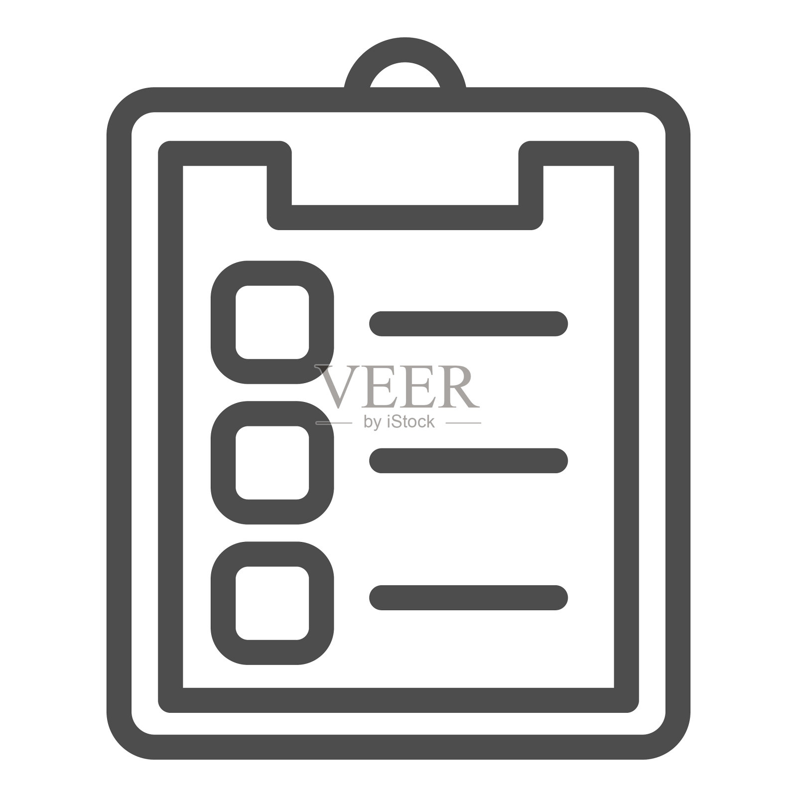 问卷表格板线图标核对表用图标素材