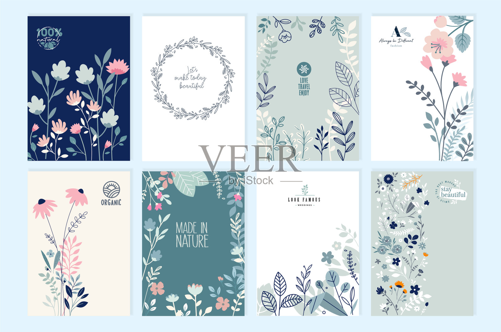 集宣传册设计设计模板素材