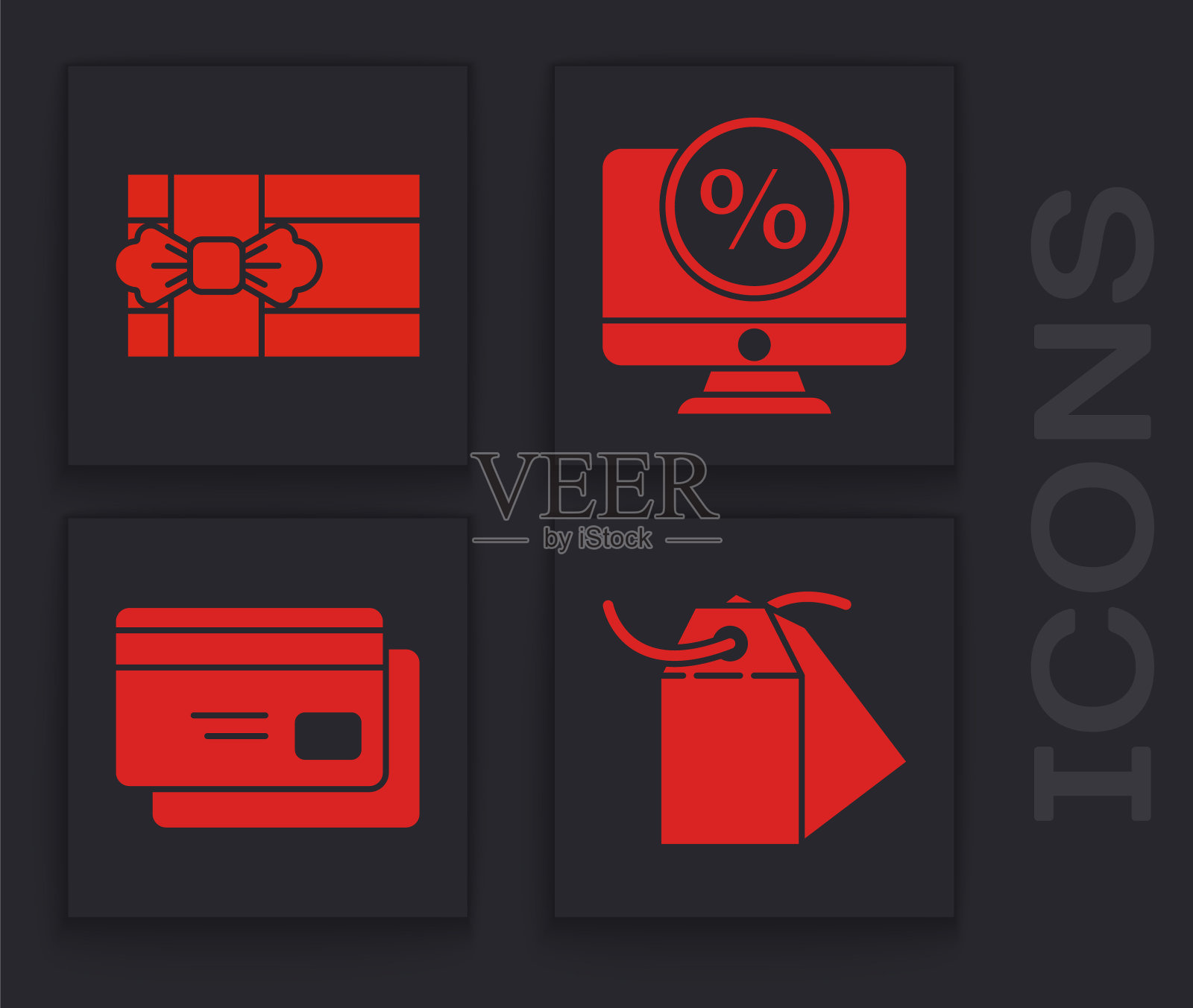 设置空白标签模板价格标签,礼品盒,百分比折扣和监控和信用卡图标。向量图标素材
