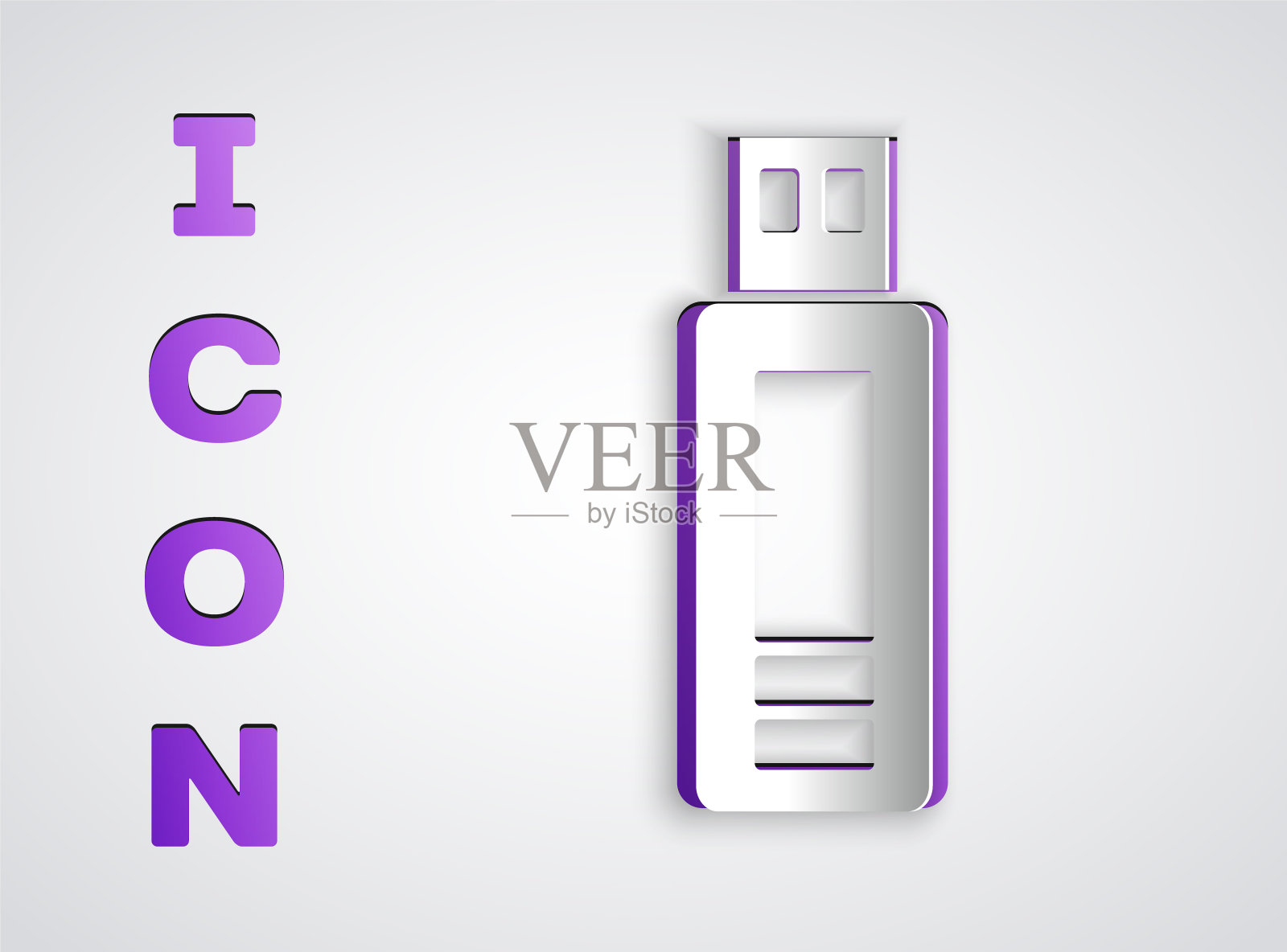 剪纸USB闪存驱动器图标孤立在灰色背景。纸艺术风格。向量图标素材