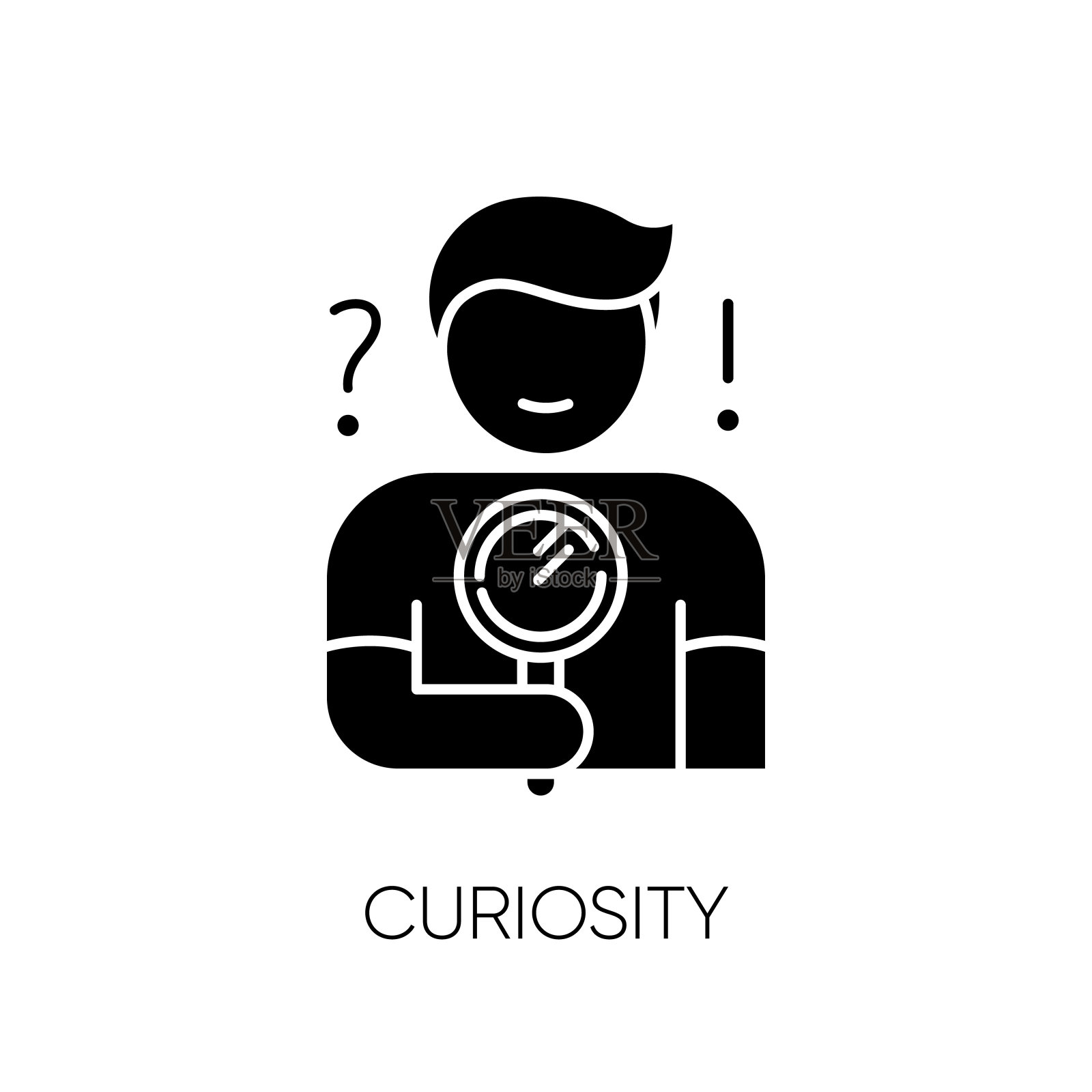 好奇心黑色象形文字图标插画图片素材