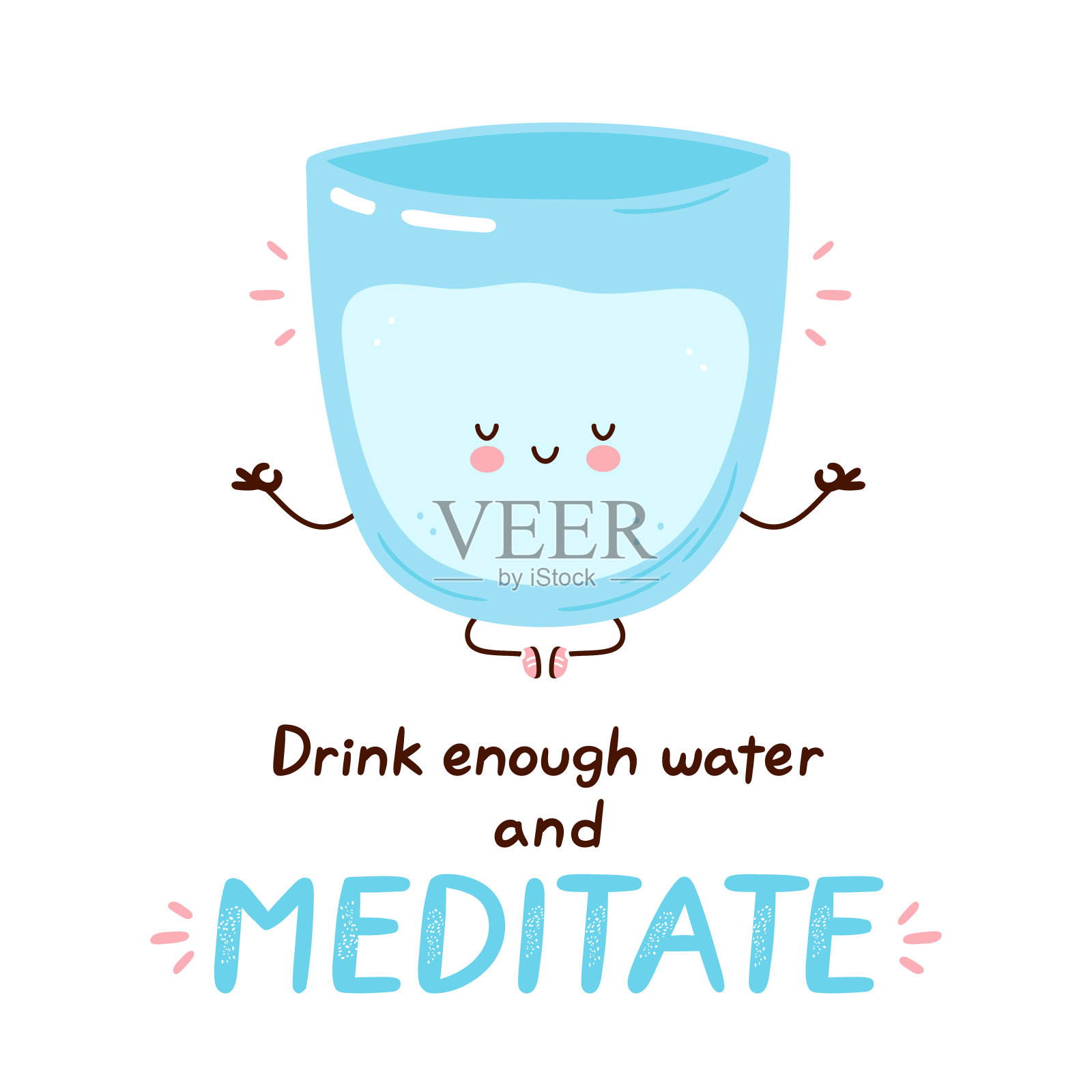 可爱快乐搞笑水杯沉思插画图片素材