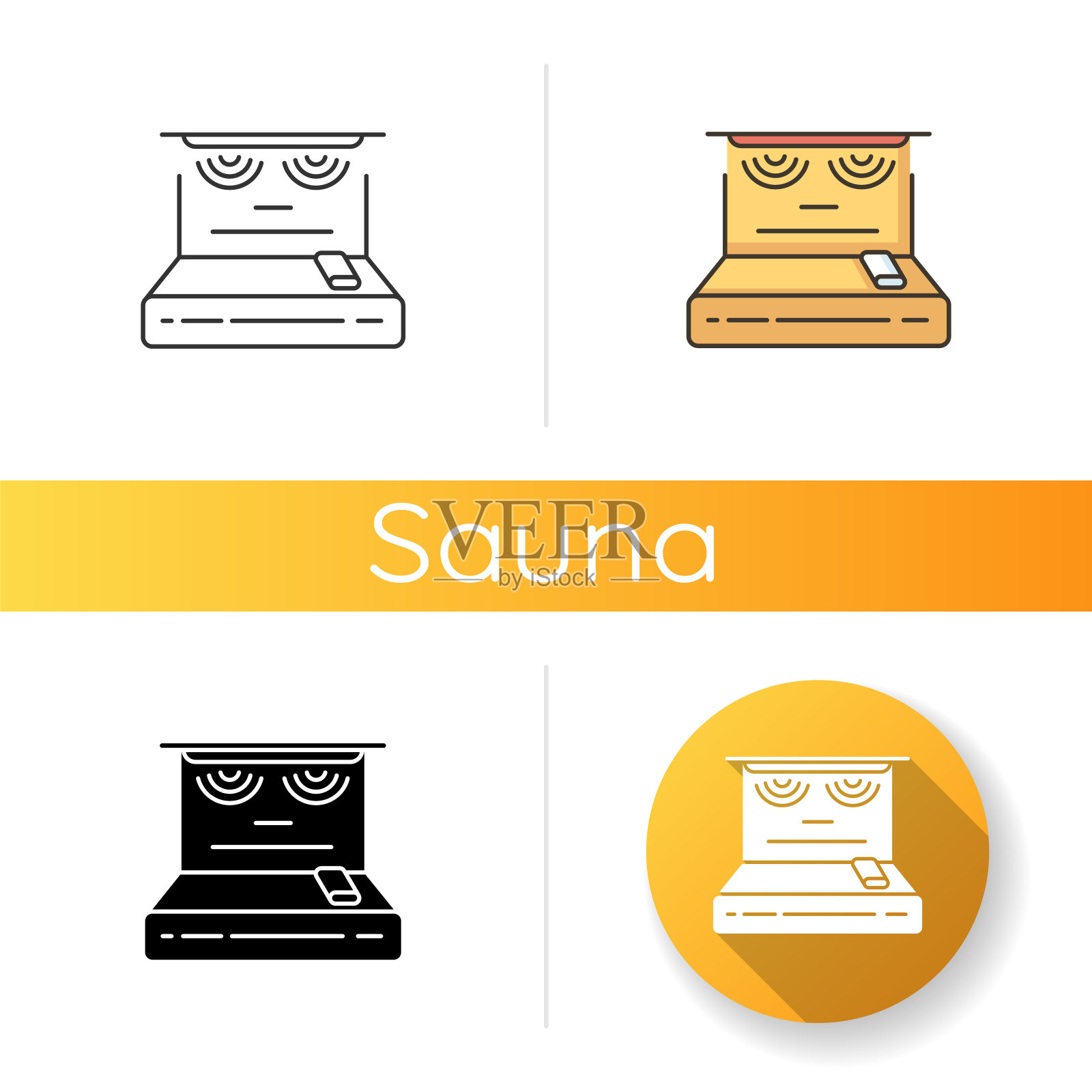 红外桑拿图标插画图片素材