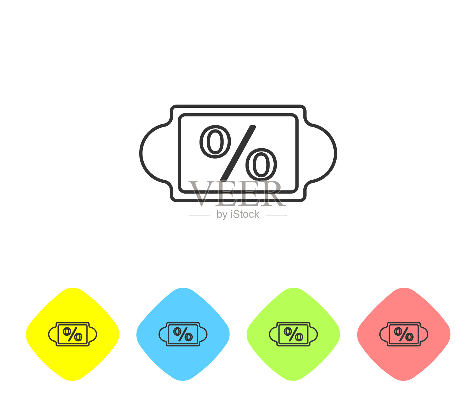 灰线折扣率标签图标孤立上插画图片素材