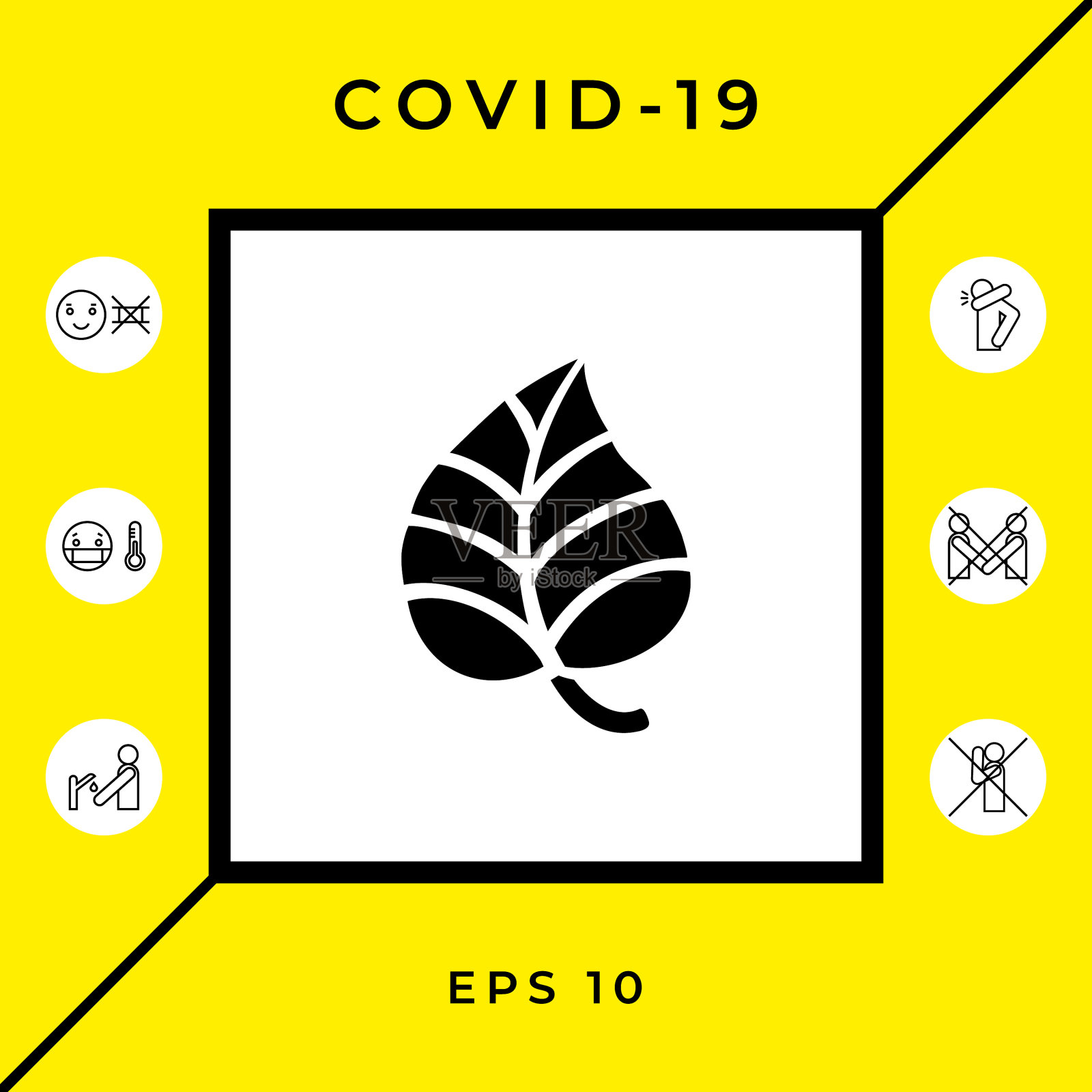 叶子符号标志图形元素为您设计插画图片素材