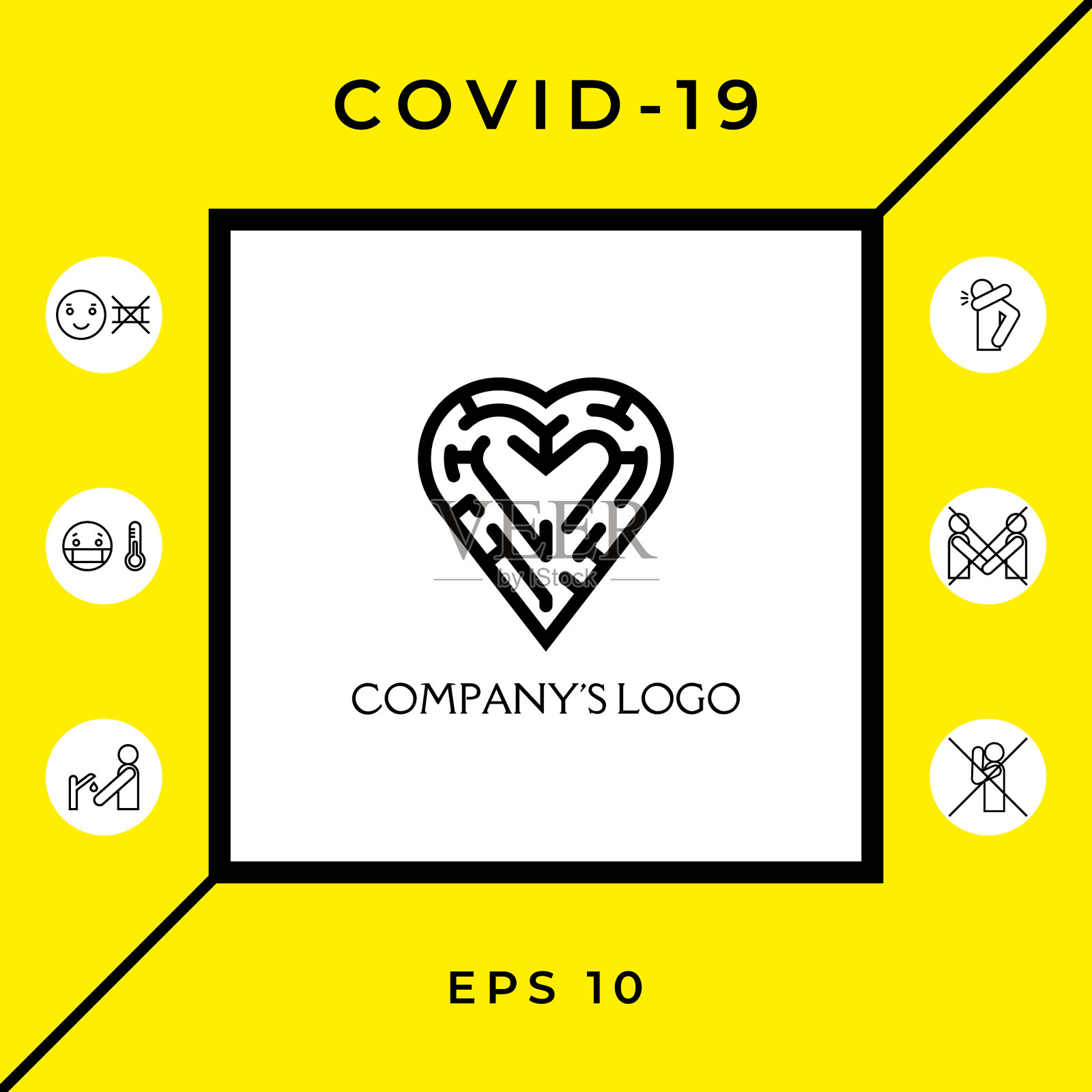 标志——心中的迷宫——一种象征插画图片素材