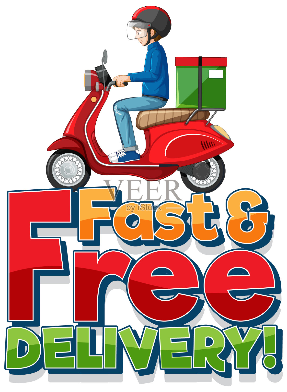 快速和免费送货标志与自行车人或快递员插画图片素材