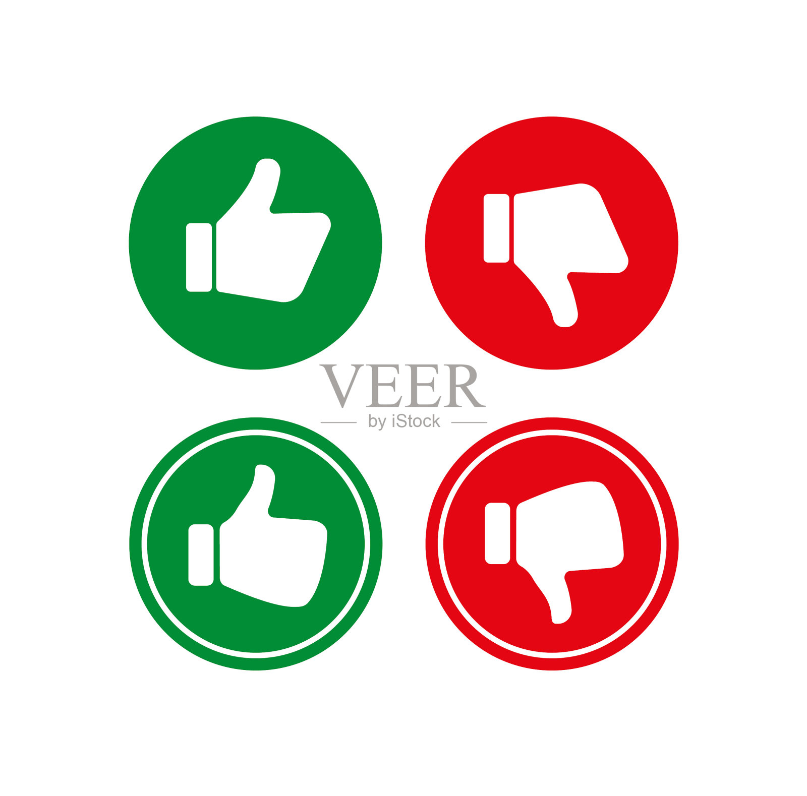 就像,不像白色背景上的图标图标素材