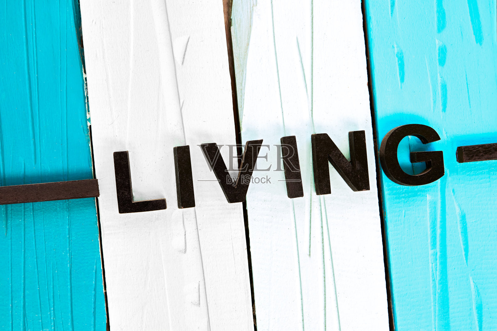 蓝色和白色的木板上写着“生活”照片摄影图片
