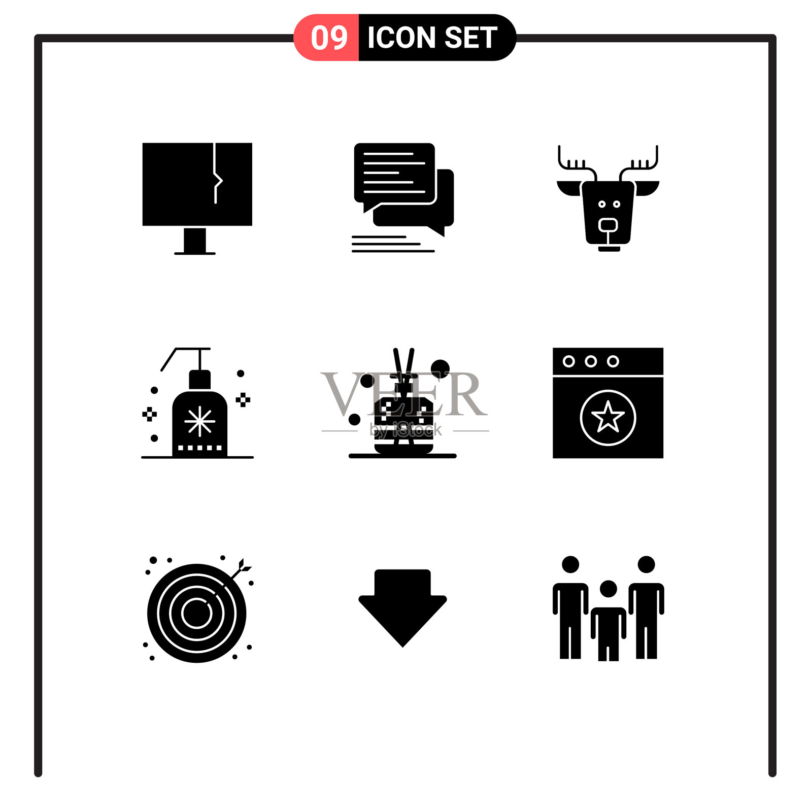 9个适用于网络和移动的通用实体符号图标素材