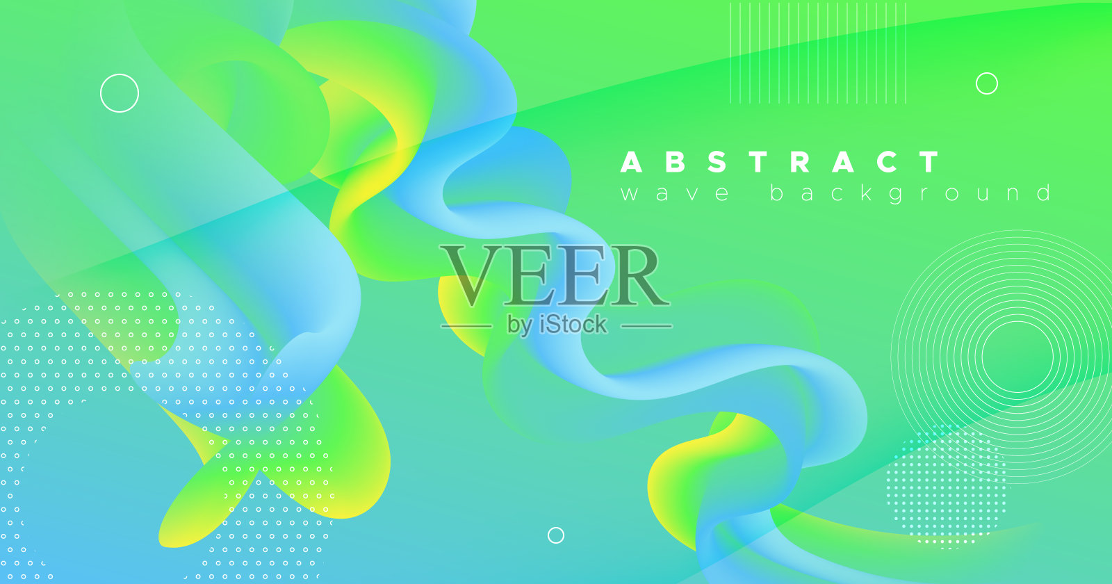 图形流体。波梯度壁纸。液体插画图片素材