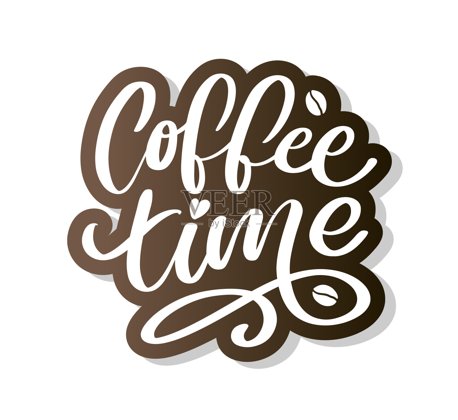 咖啡时间潮人复古风格的字母。矢量图插画图片素材