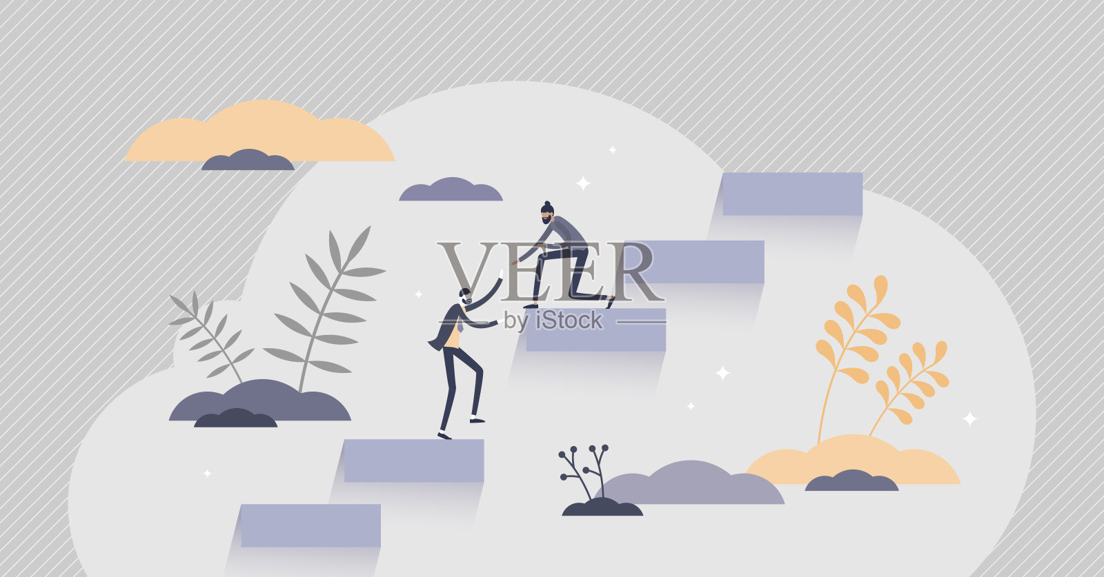 合作伙伴关系和团队团结支持小人理念插画图片素材