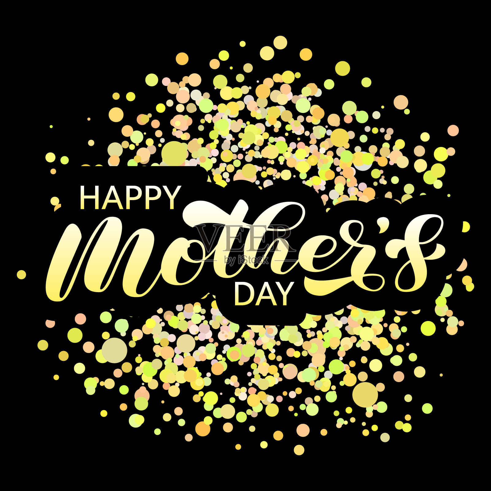 祝您母亲节快乐。矢量股票插图海报或横幅插画图片素材