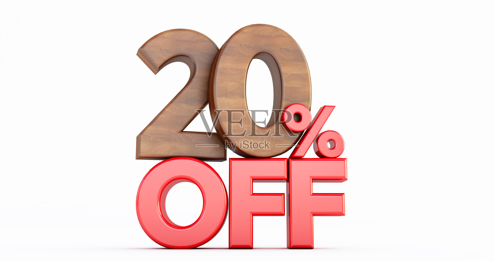 打20%。木制的百分之二十。木质的20%在白色背景上。3 d渲染。照片摄影图片