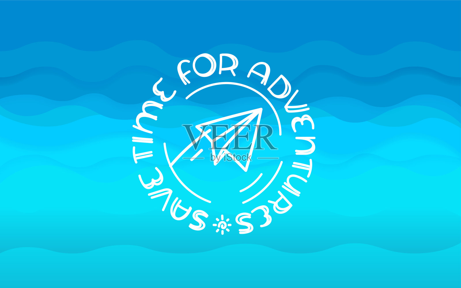 夏季矢量插图与刻字铭文。旅行回来插画图片素材