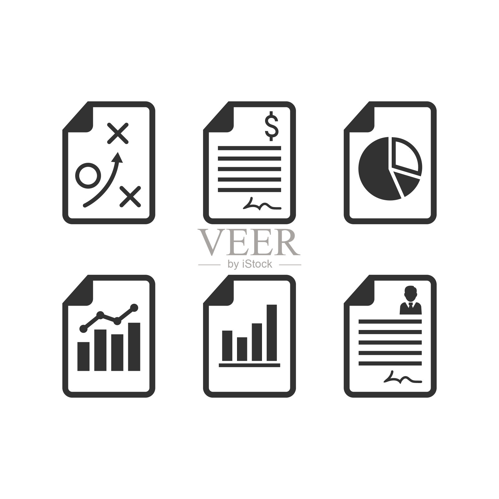 文档图标图标素材