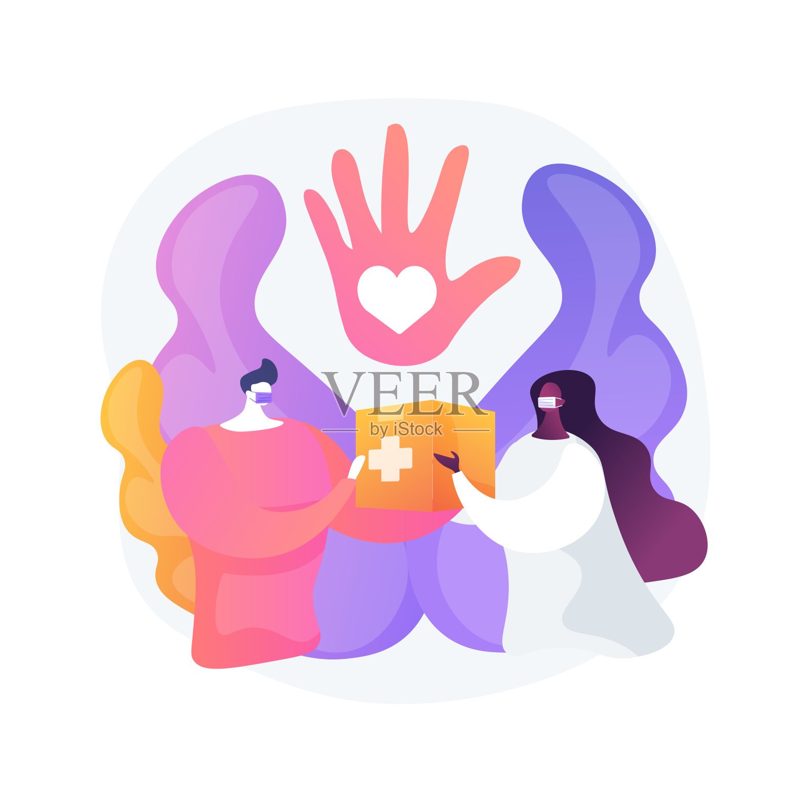 支持志愿者抽象概念矢量说明。插画图片素材