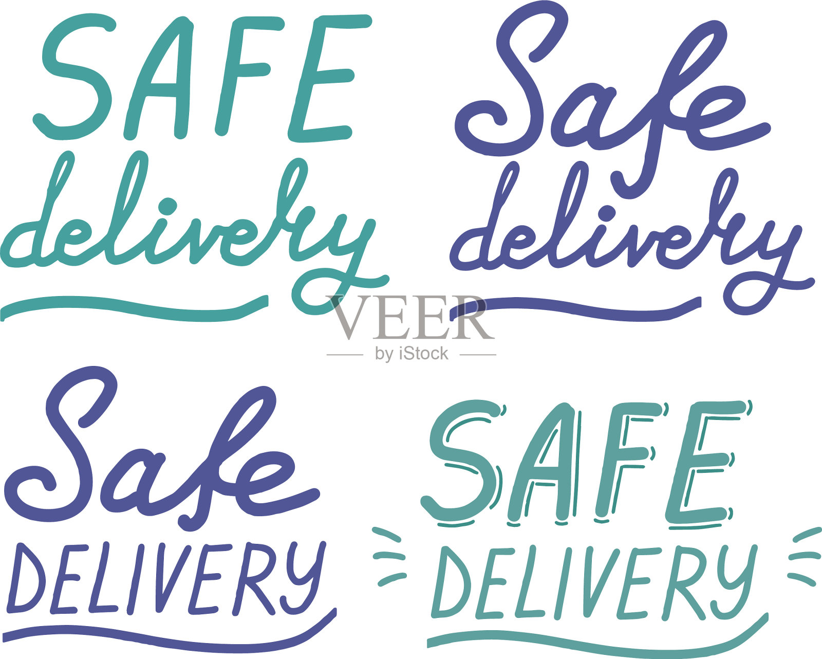 安全寄信书法插画图片素材