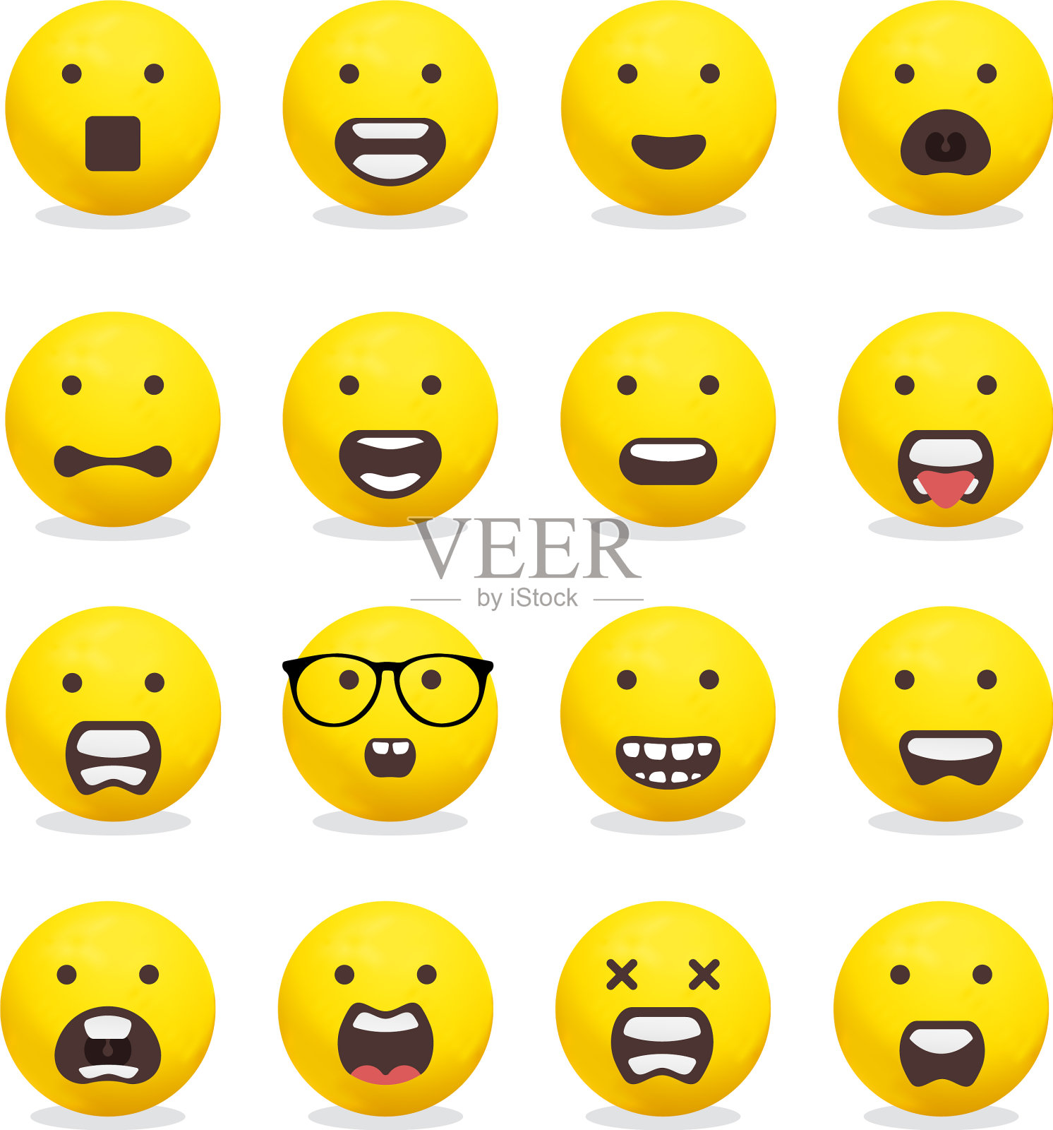 笑脸表情符号看到图标素材