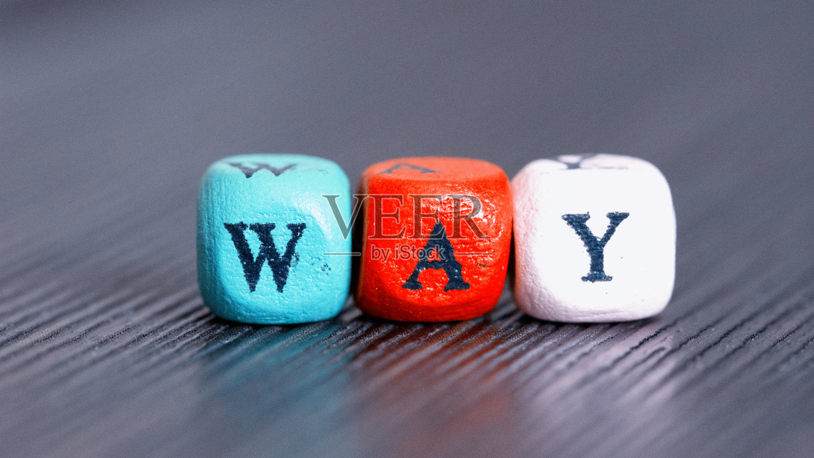 “方式”这个词用在彩色立方体上照片摄影图片