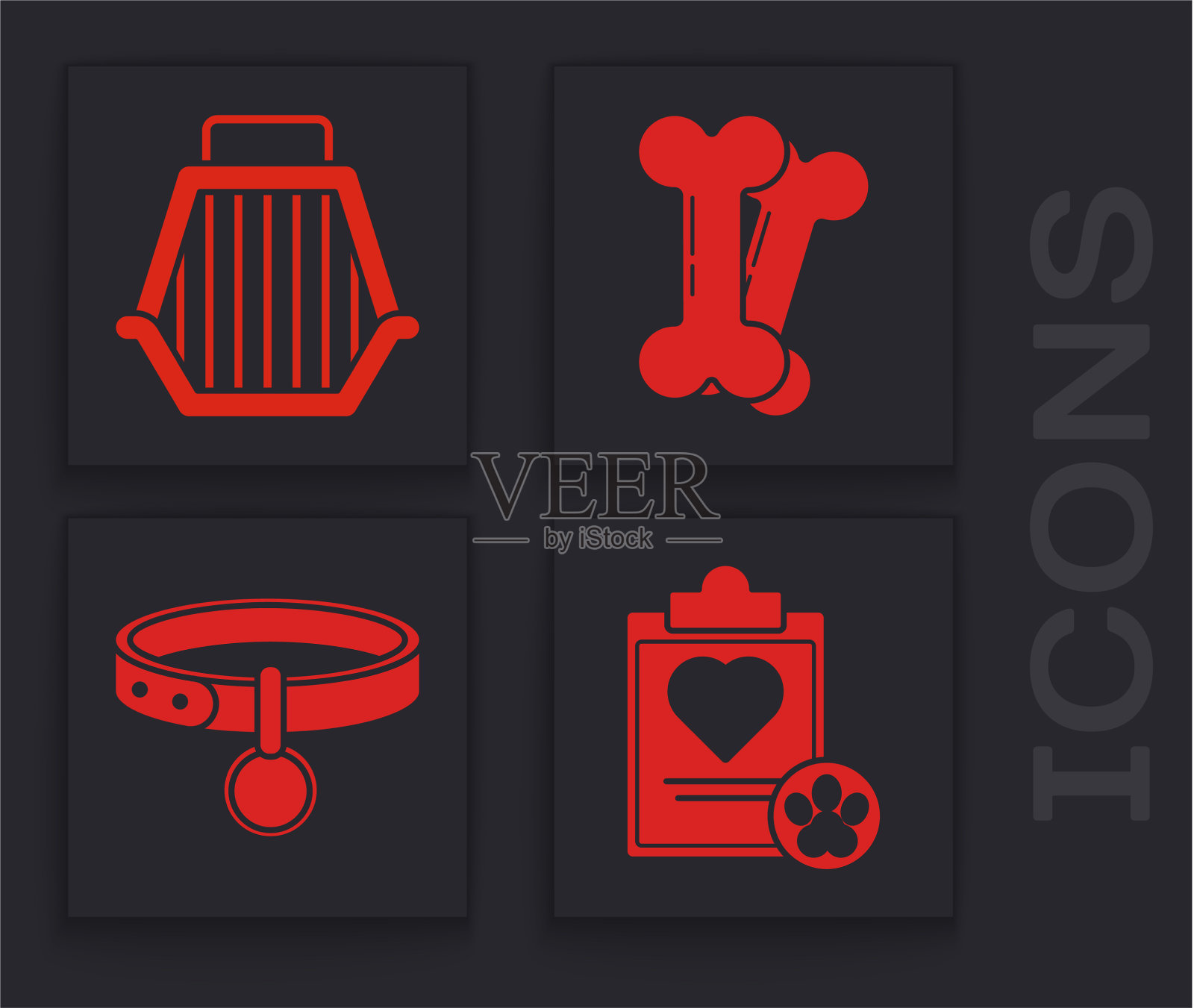 设置剪贴板与医疗临床记录宠物图标素材