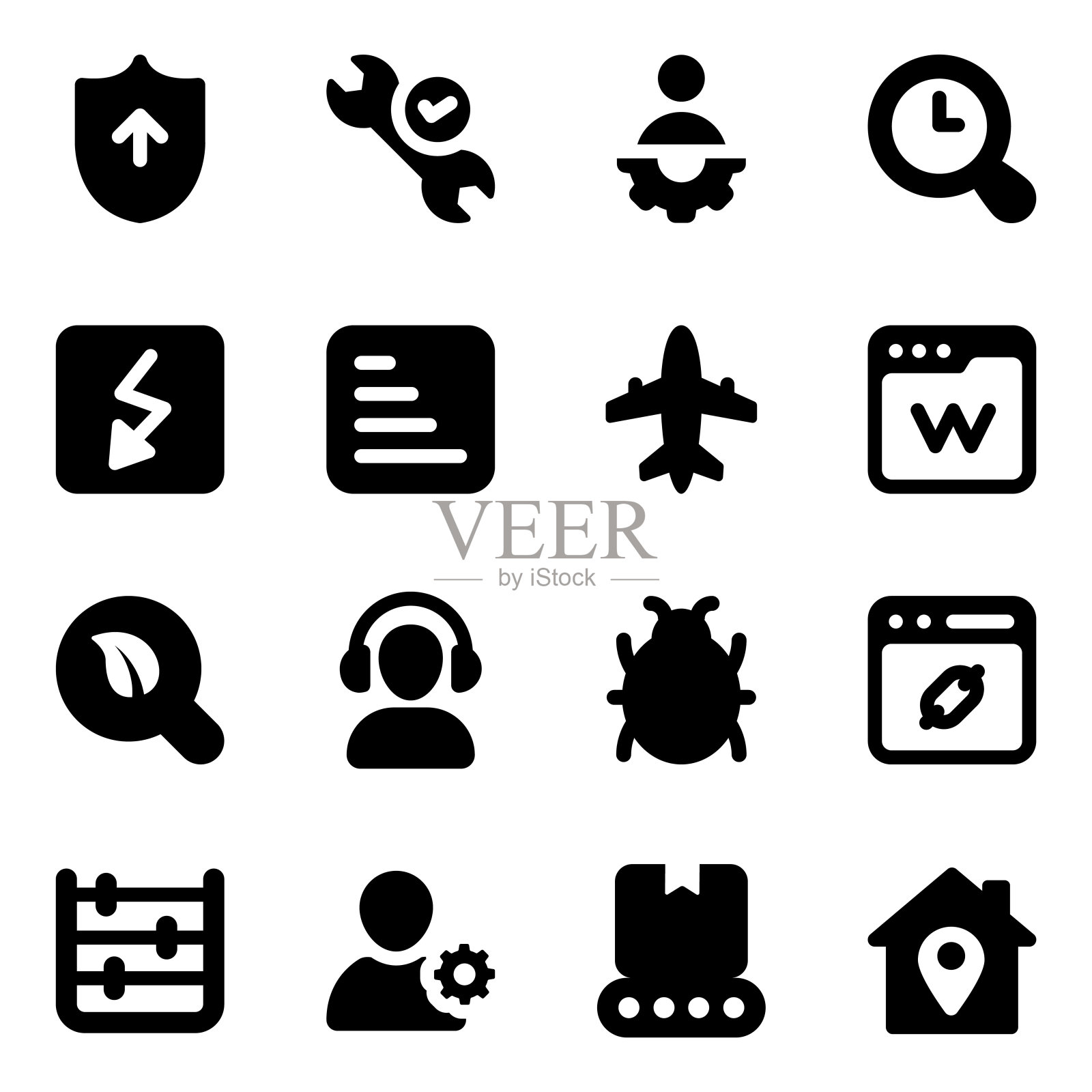 填充图标包的集合图标素材