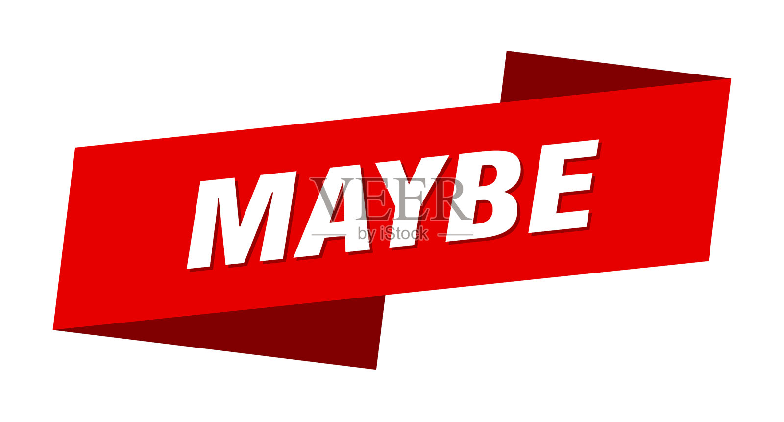 也许是横幅模板,也许是丝带标签标志插画图片素材