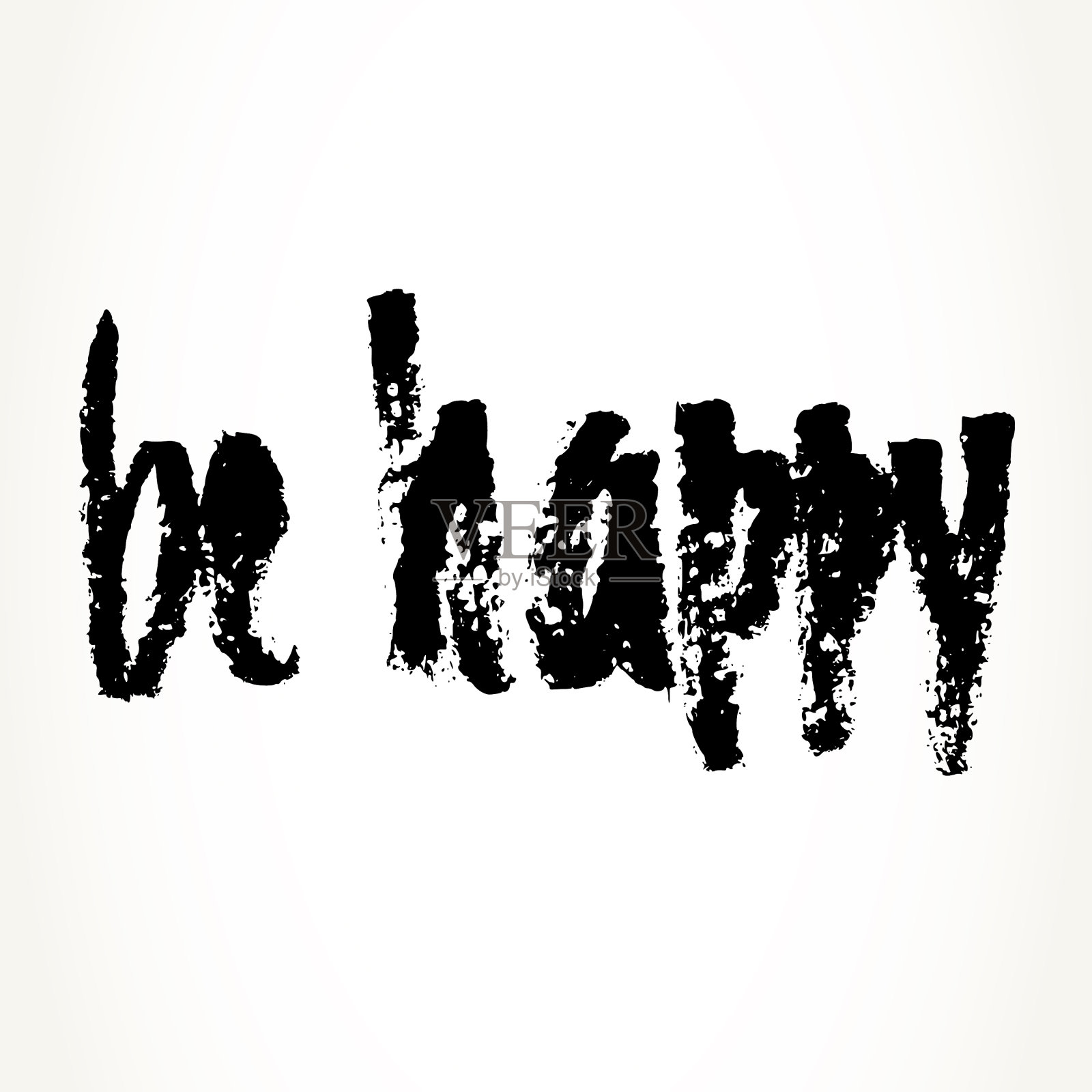 动机手绘说插画图片素材