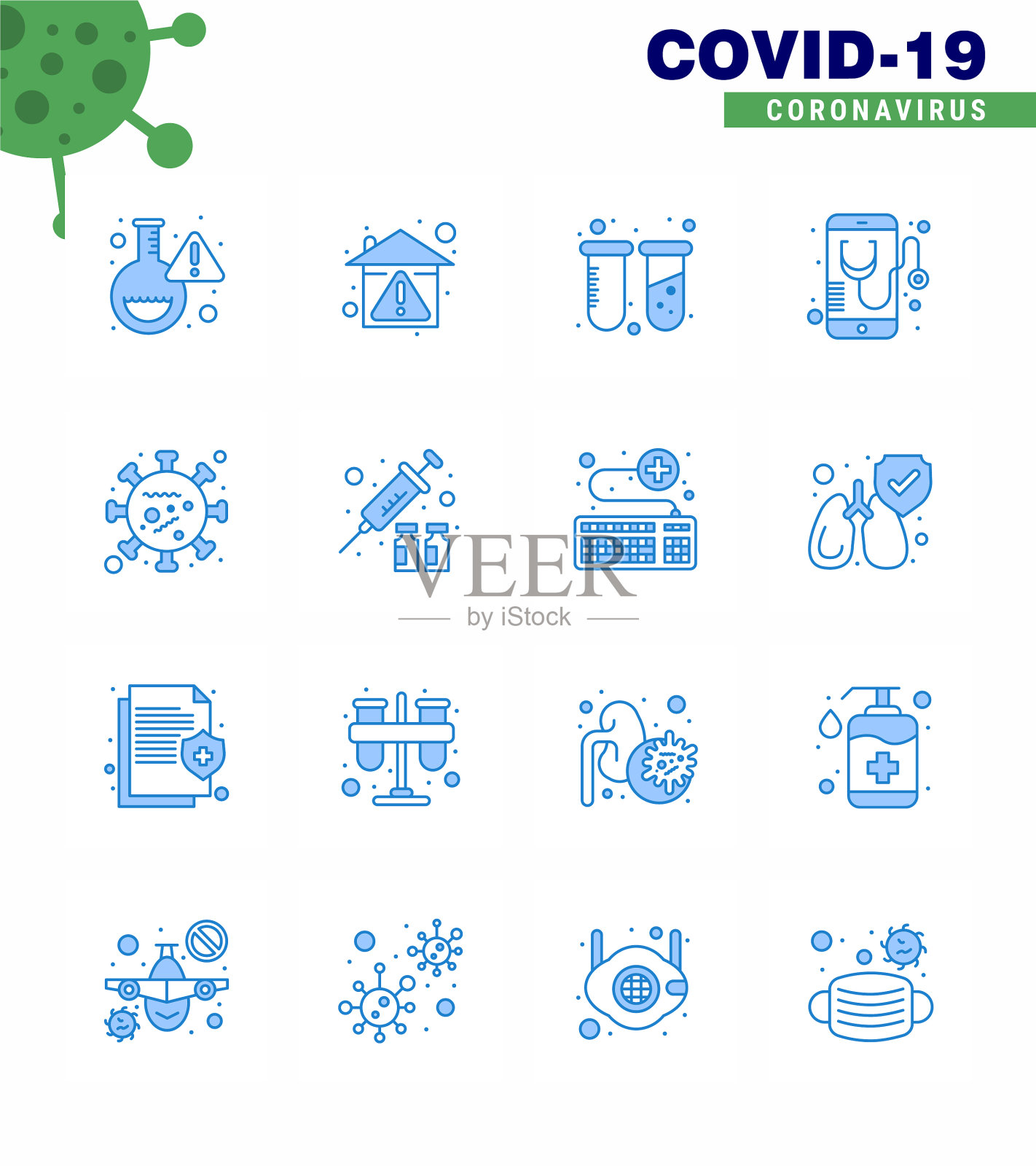 冠状病毒2019-ncov COVID-19预防图标插画图片素材