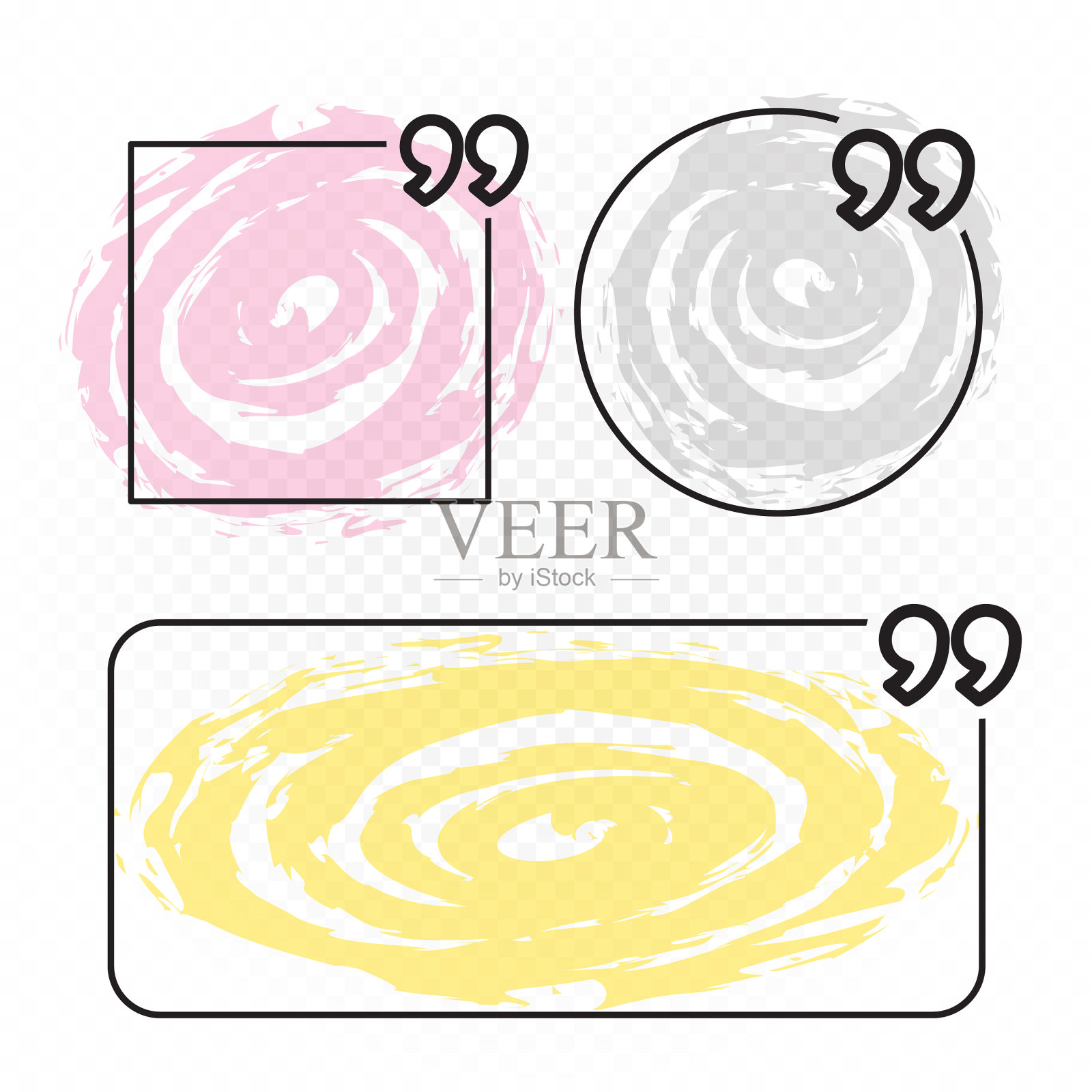 引用框架设置在白色背景插画图片素材