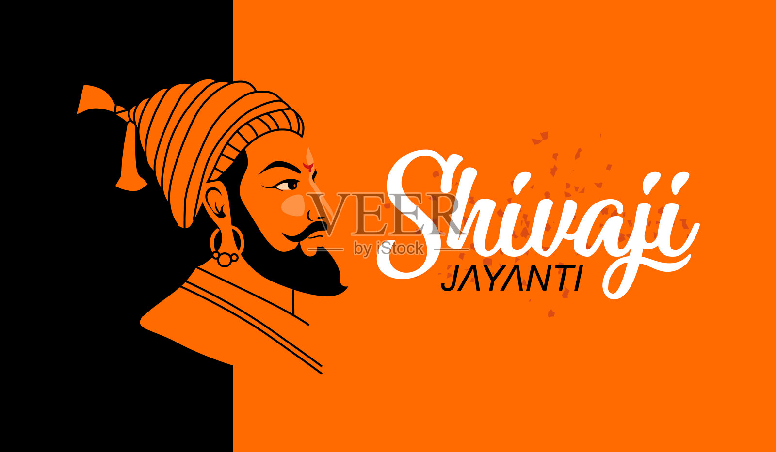 Shivaji Jayanti是印度的一个节日和公共假日插画图片素材