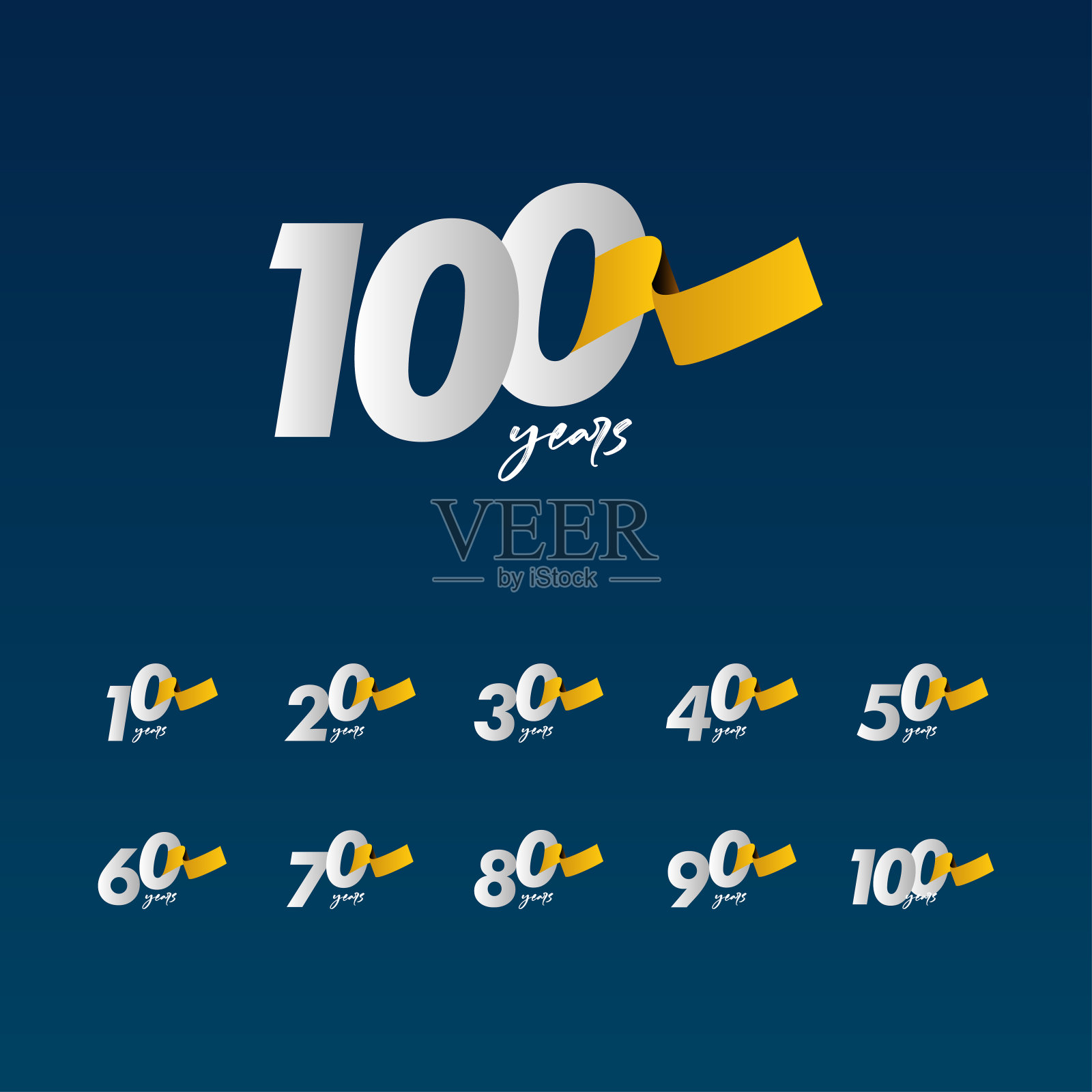 100周年庆典白蓝黄丝带矢量模板设计插图插画图片素材