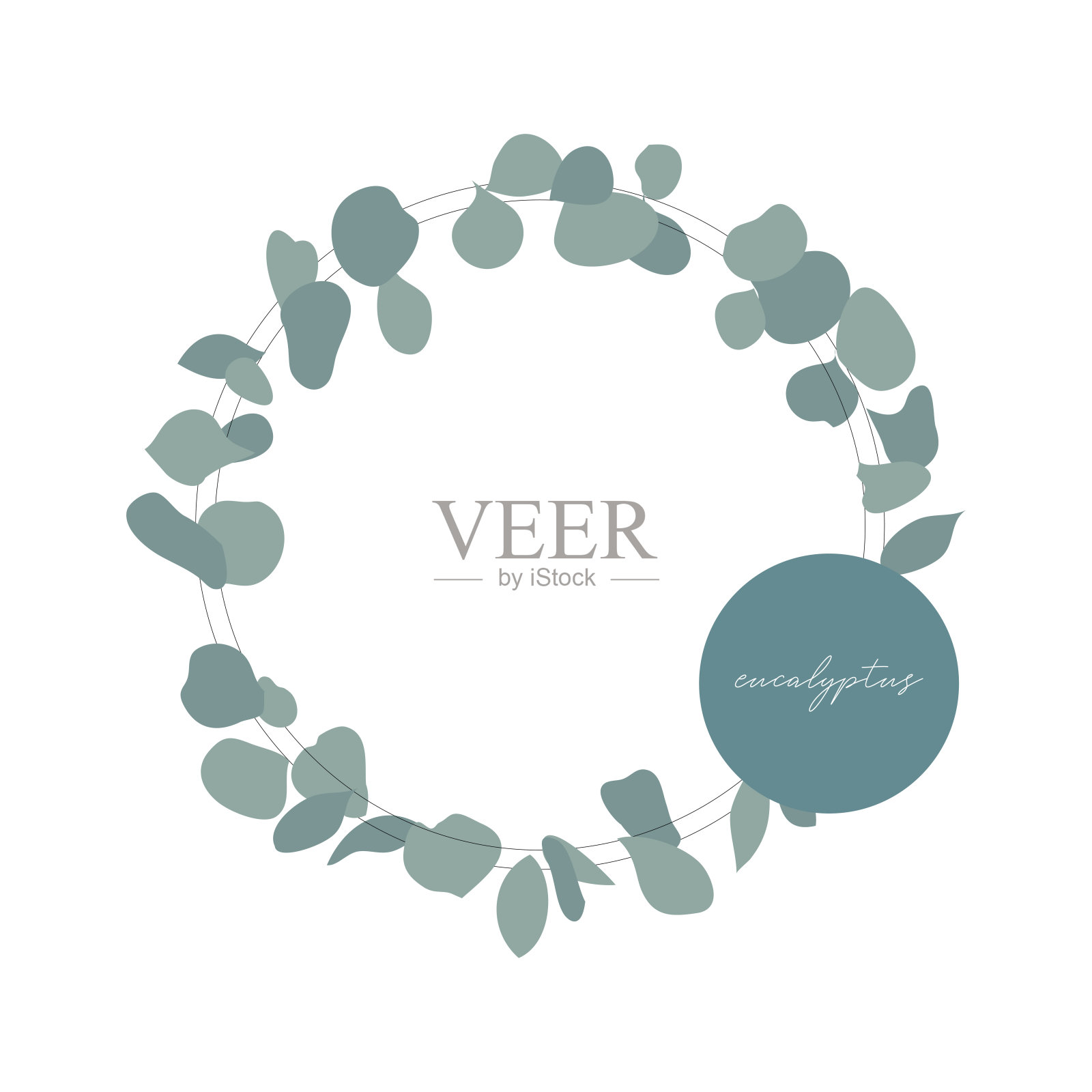 ÐÐ是半NеNÐ是半еN插画图片素材