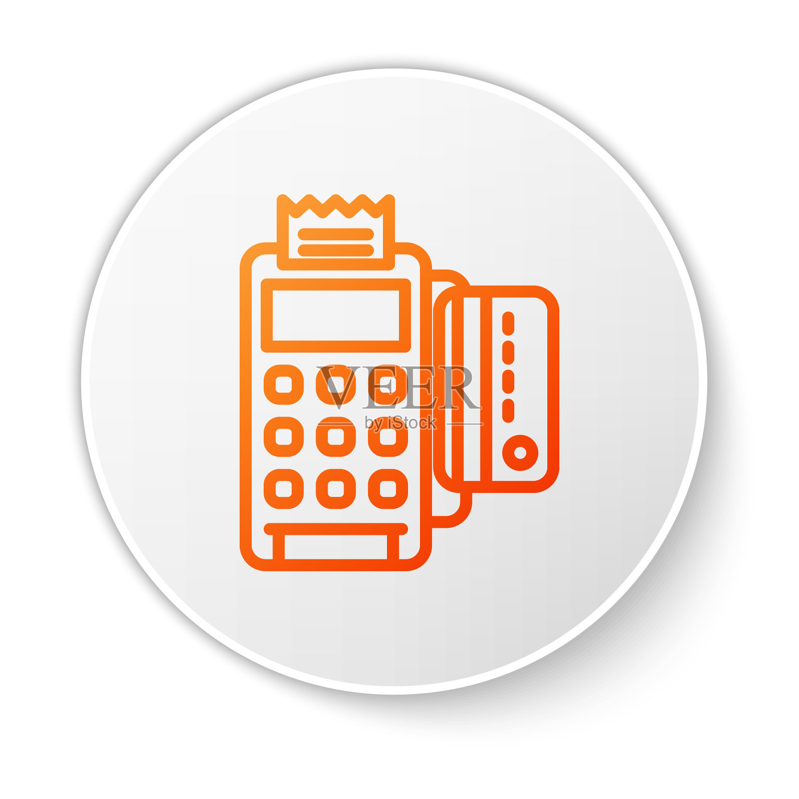 橙线pos机插入信用卡图标素材