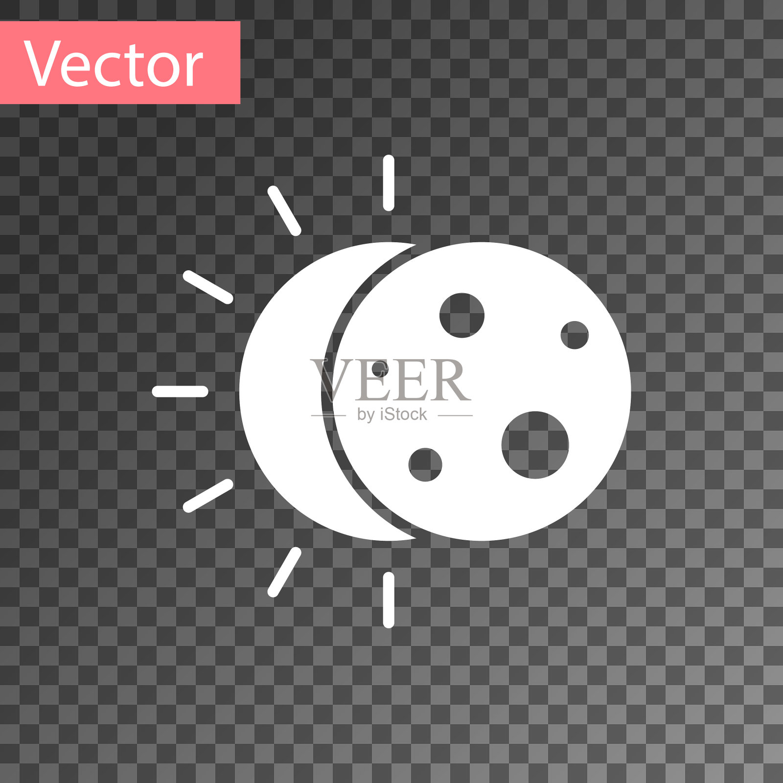 白色日食太阳图标孤立插画图片素材