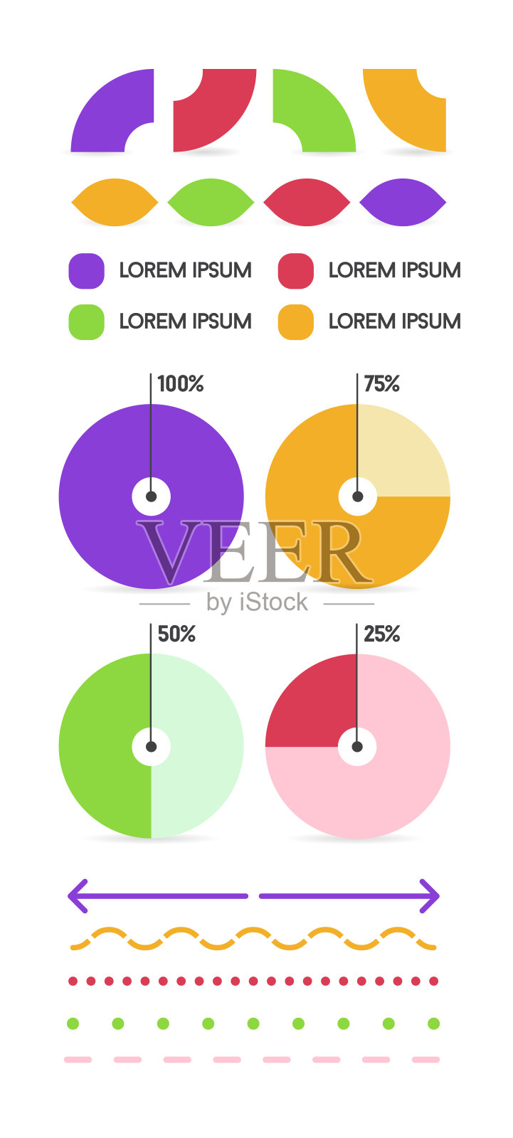 商业信息设计集的营销理念。插画图片素材