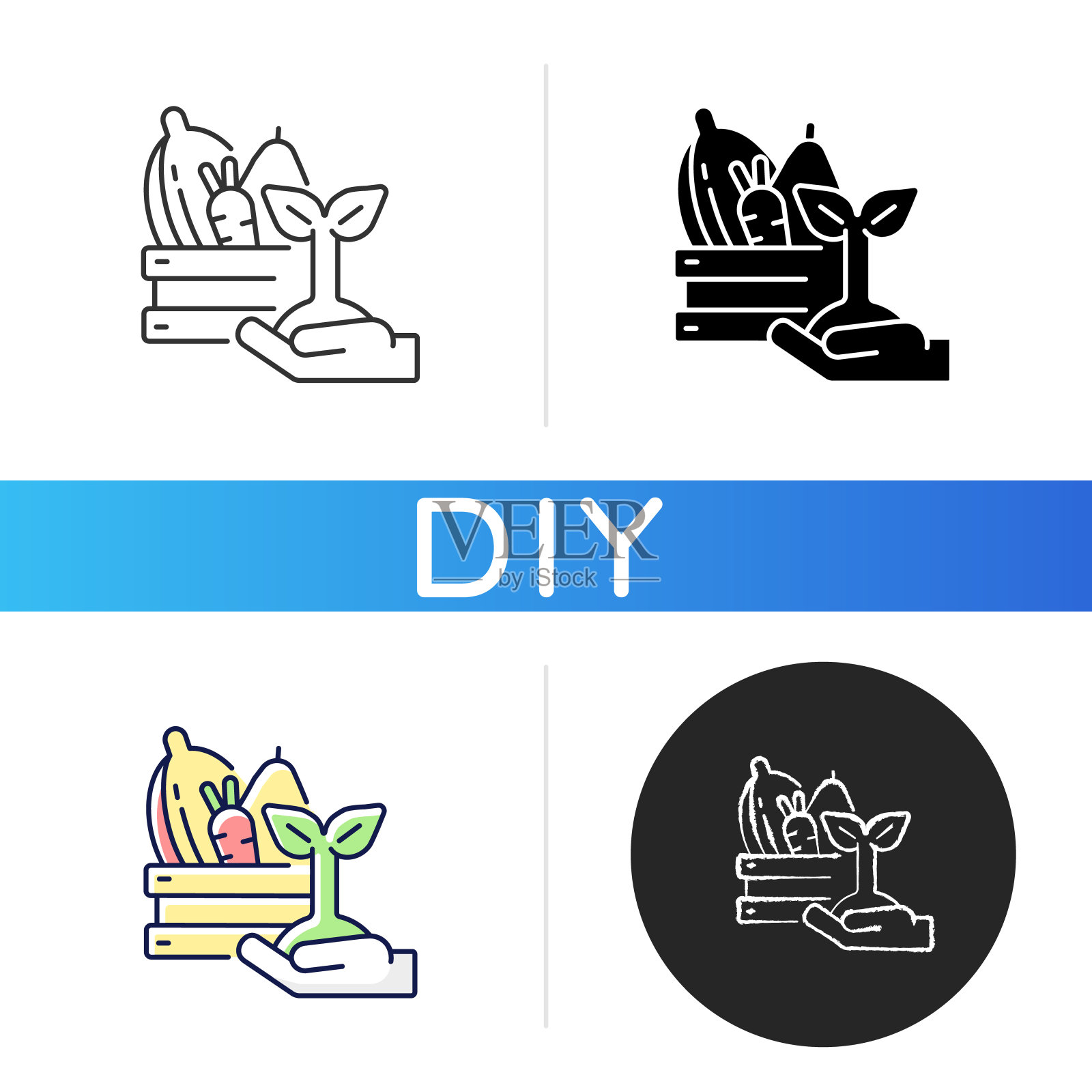 DIY农业黑色象形图标图标素材